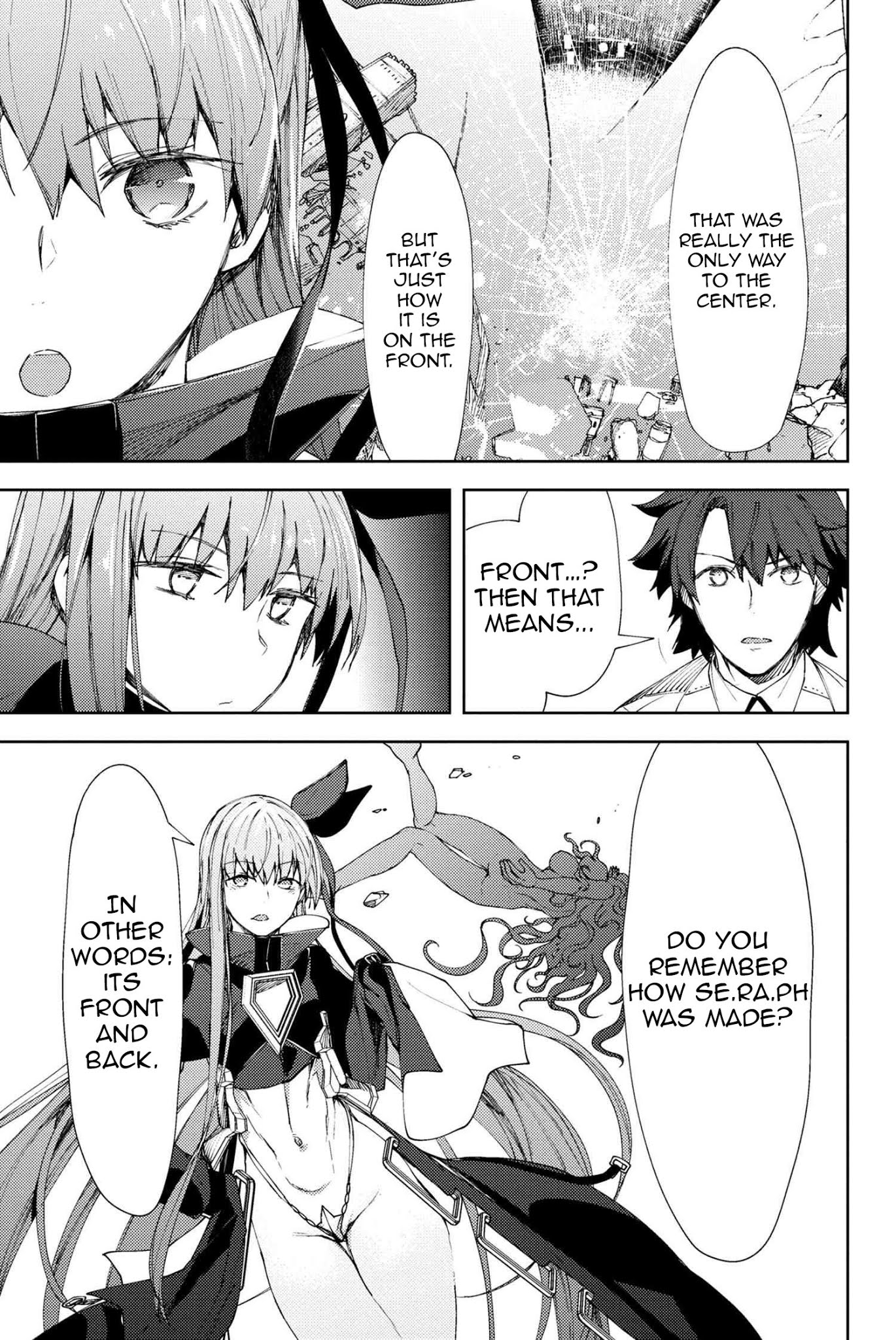 Fate/Grand Order: Epic of Remnant - Deep Sea Cyber-Paradise SE.RA.PH Chapter 11.1 page 6 - Chapter 11.1: The False-Stepped Coppélia IV - 1