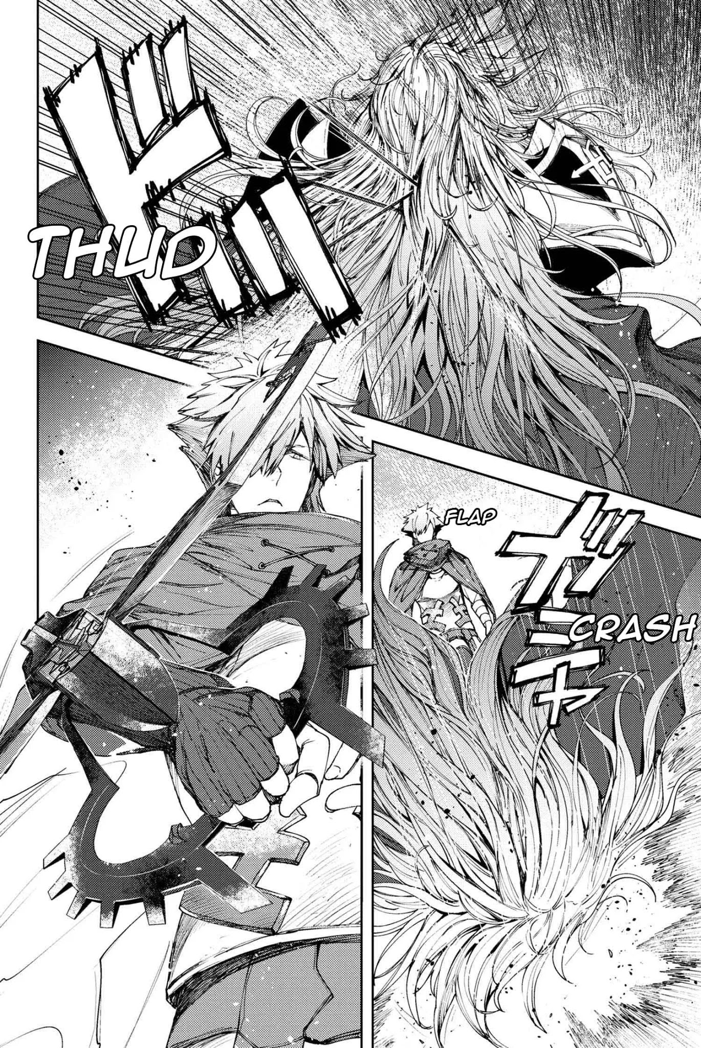 Fate/Grand Order: Epic of Remnant - Deep Sea Cyber-Paradise SE.RA.PH Chapter 11.2 page 11 - Chapter 11.2: The False-Stepped Coppélia IV - 2