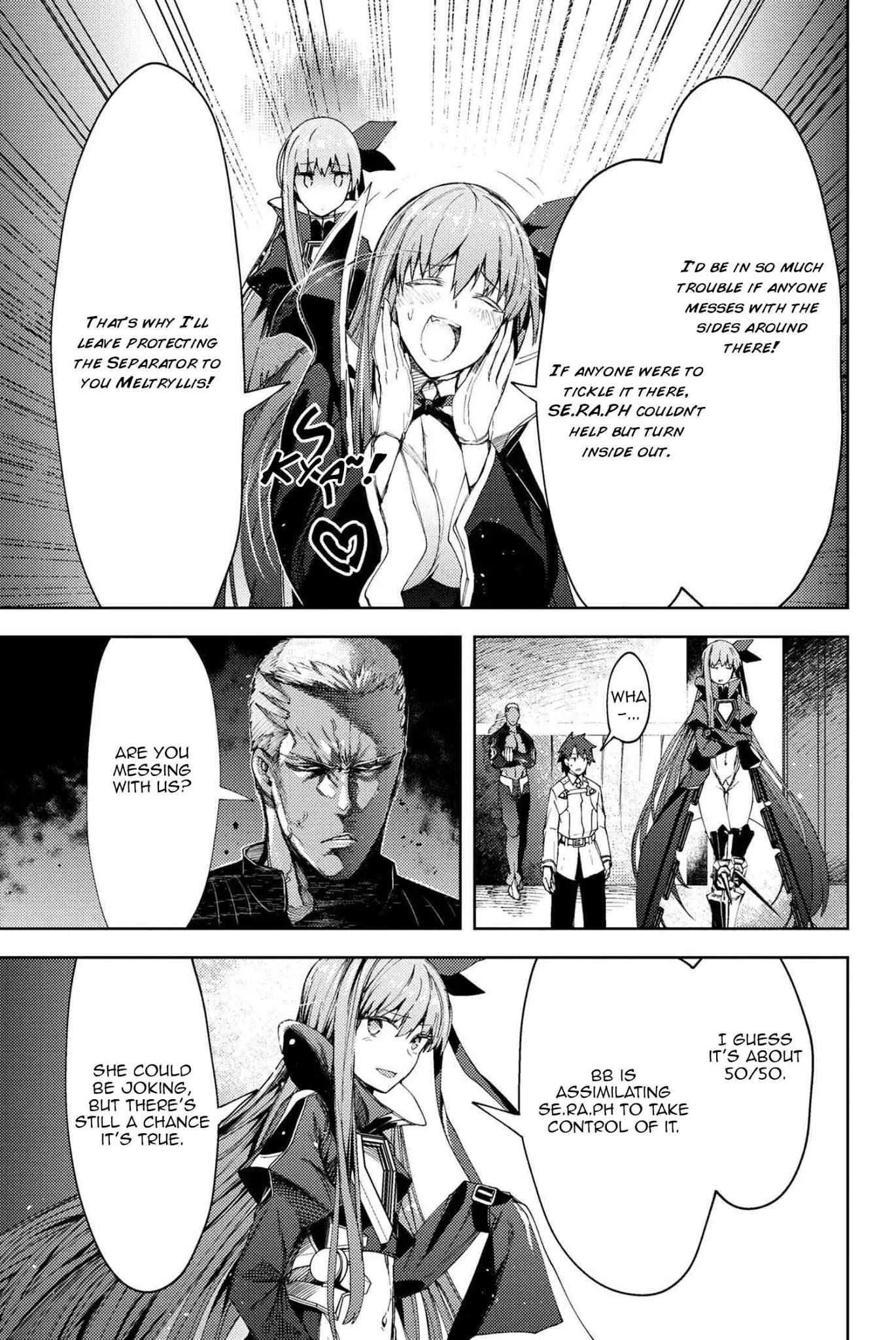 Fate/Grand Order: Epic of Remnant - Deep Sea Cyber-Paradise SE.RA.PH Chapter 11.2 page 4 - Chapter 11.2: The False-Stepped Coppélia IV - 2