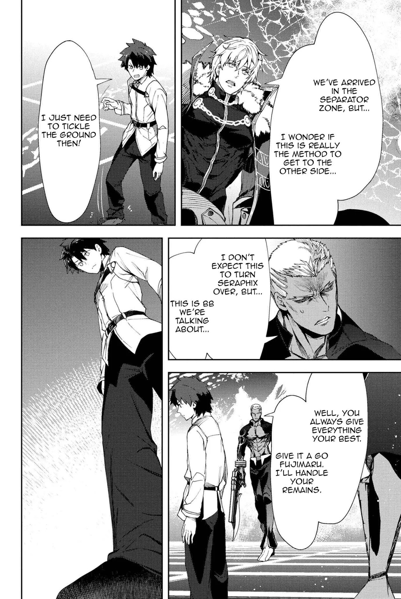 Fate/Grand Order: Epic of Remnant - Deep Sea Cyber-Paradise SE.RA.PH Chapter 12.1 page 11 - Chapter 12.1: The False-Stepped Coppélia V - 1