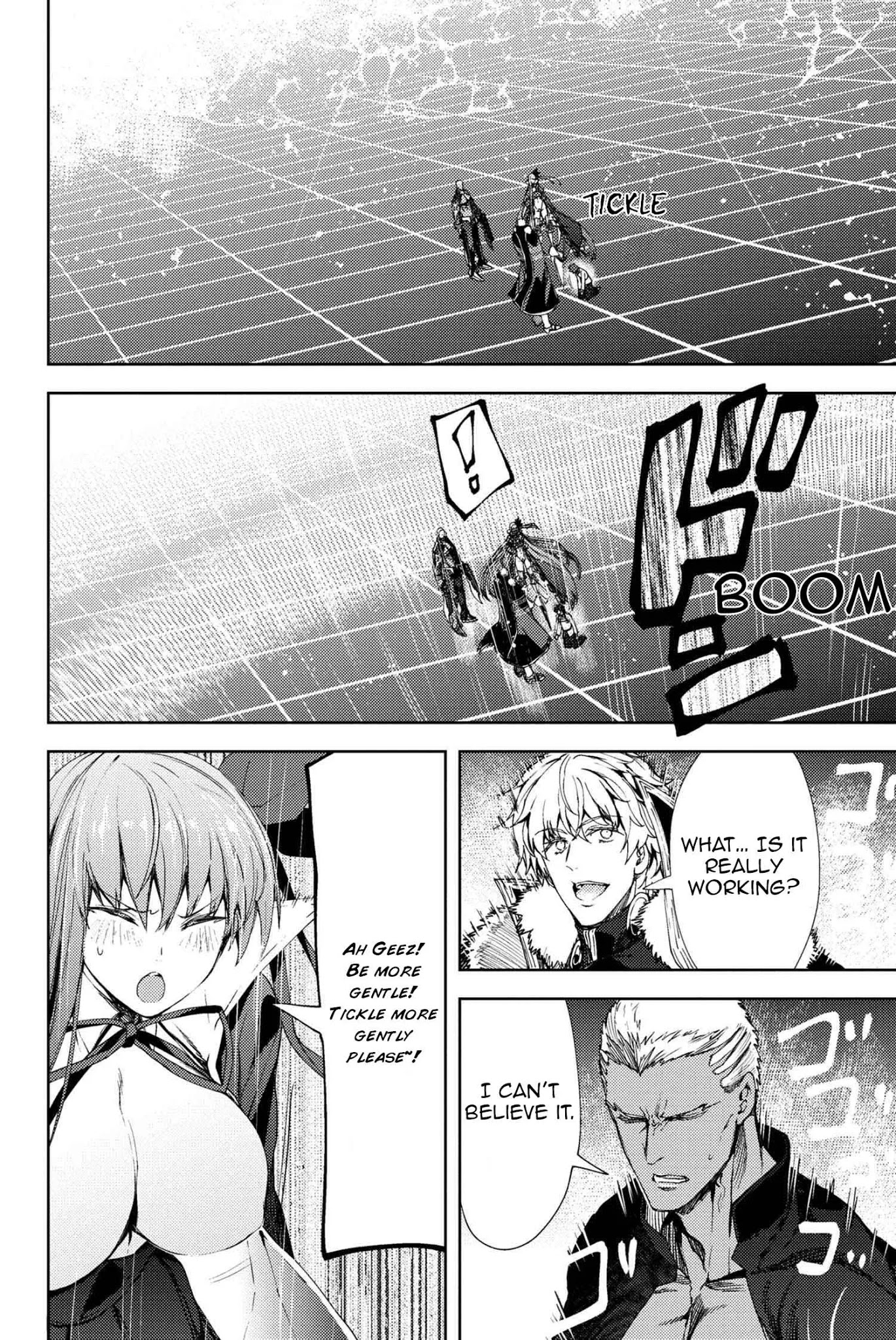 Fate/Grand Order: Epic of Remnant - Deep Sea Cyber-Paradise SE.RA.PH Chapter 12.1 page 13 - Chapter 12.1: The False-Stepped Coppélia V - 1