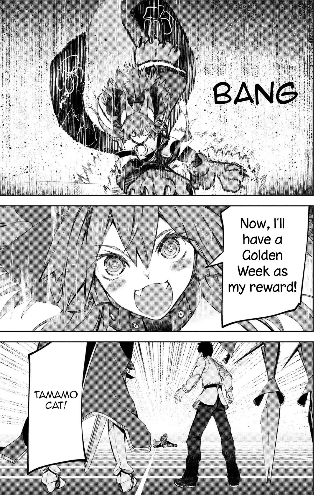 Fate/Grand Order: Epic of Remnant - Deep Sea Cyber-Paradise SE.RA.PH Chapter 12.1 page 16 - Chapter 12.1: The False-Stepped Coppélia V - 1