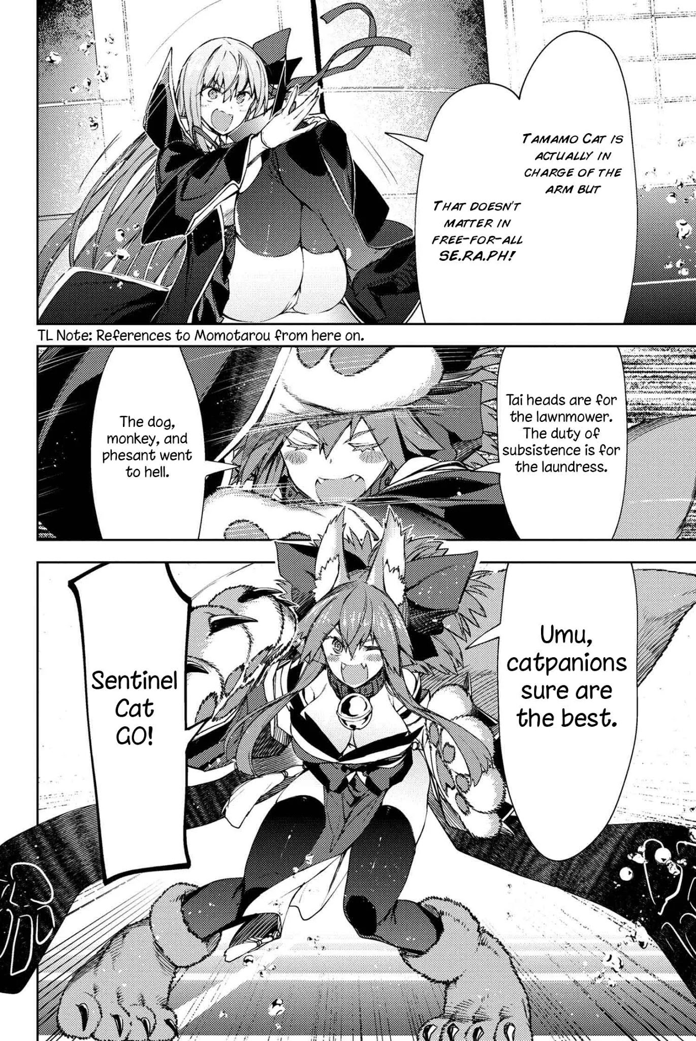 Fate/Grand Order: Epic of Remnant - Deep Sea Cyber-Paradise SE.RA.PH Chapter 12.1 page 17 - Chapter 12.1: The False-Stepped Coppélia V - 1