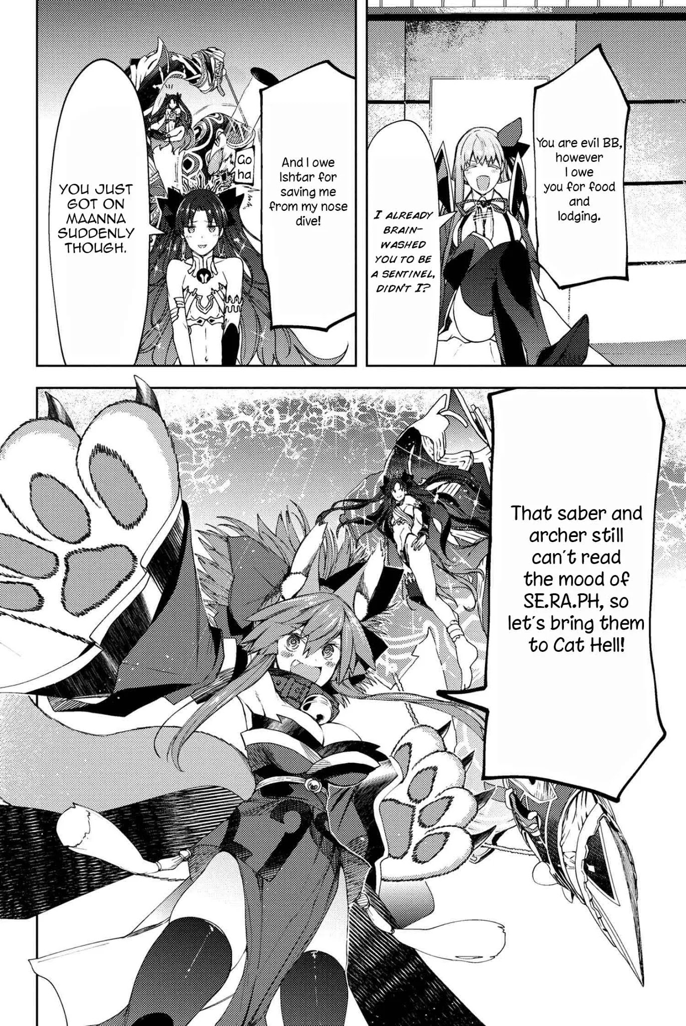 Fate/Grand Order: Epic of Remnant - Deep Sea Cyber-Paradise SE.RA.PH Chapter 12.1 page 21 - Chapter 12.1: The False-Stepped Coppélia V - 1