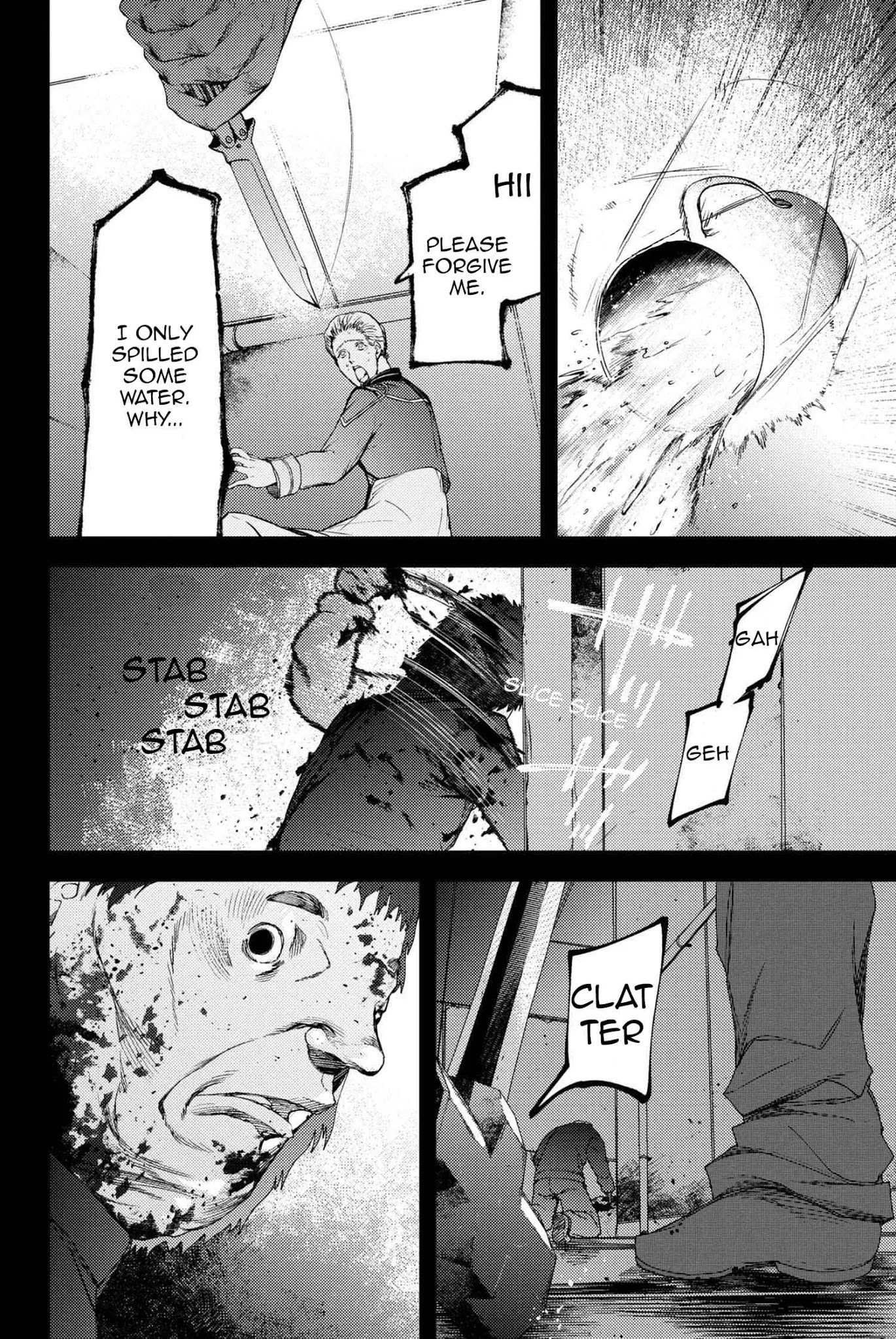 Fate/Grand Order: Epic of Remnant - Deep Sea Cyber-Paradise SE.RA.PH Chapter 12.1 page 7 - Chapter 12.1: The False-Stepped Coppélia V - 1