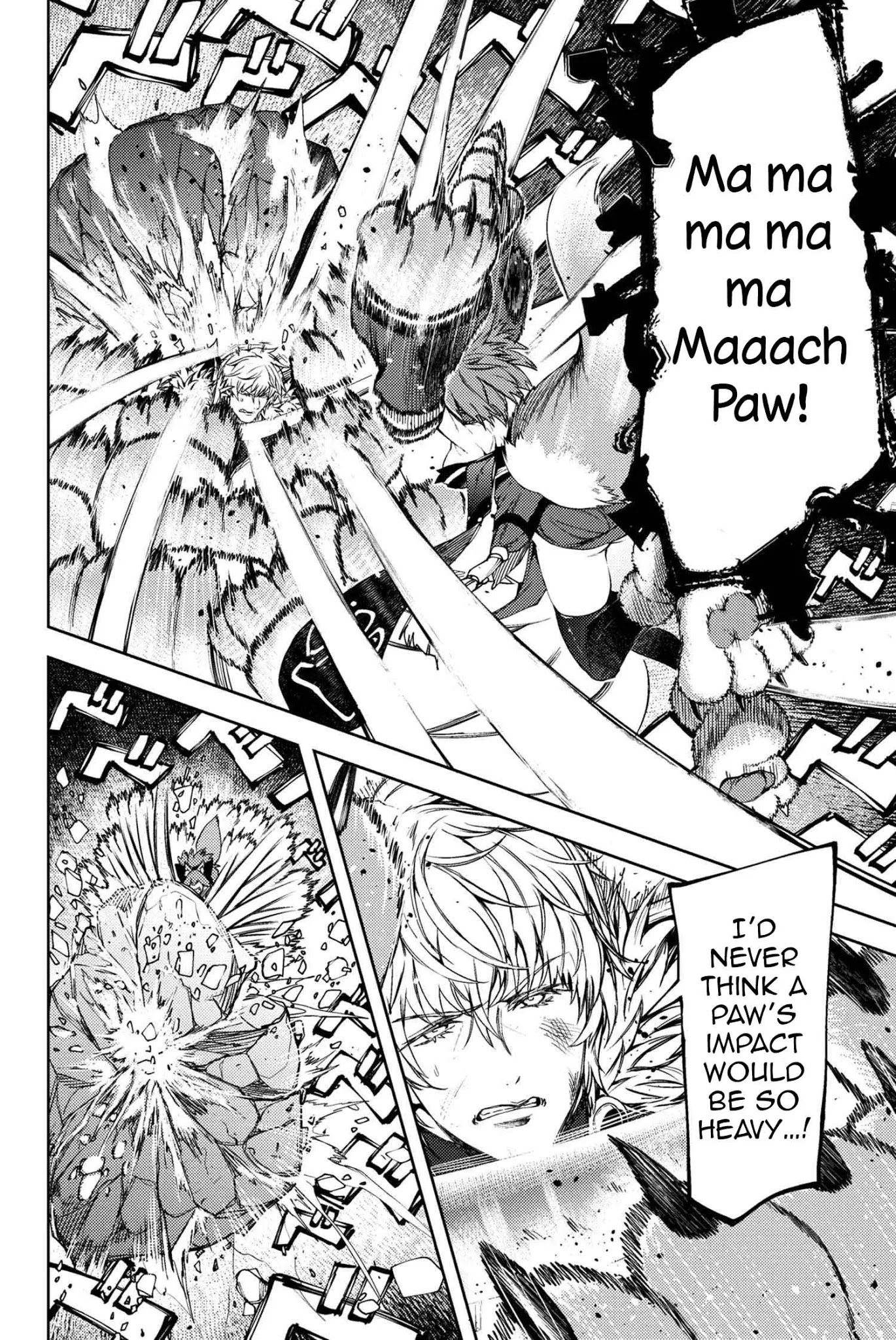 Fate/Grand Order: Epic of Remnant - Deep Sea Cyber-Paradise SE.RA.PH Chapter 12.2 page 11 - Chapter 12.2: The False-Stepped Coppélia V - 2