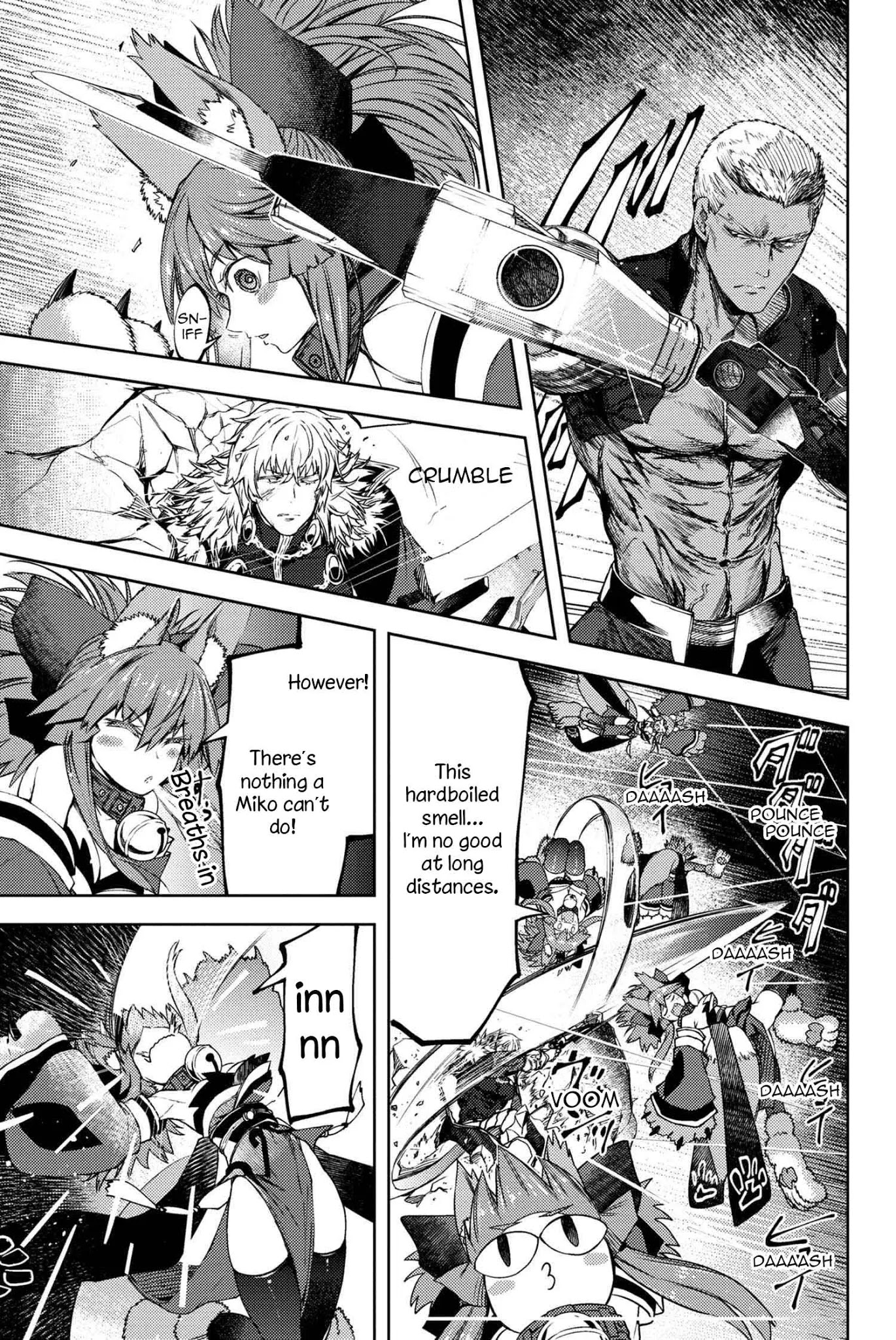 Fate/Grand Order: Epic of Remnant - Deep Sea Cyber-Paradise SE.RA.PH Chapter 12.2 page 12 - Chapter 12.2: The False-Stepped Coppélia V - 2