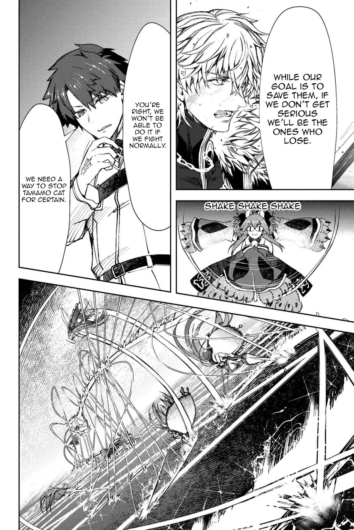 Fate/Grand Order: Epic of Remnant - Deep Sea Cyber-Paradise SE.RA.PH Chapter 12.2 page 15 - Chapter 12.2: The False-Stepped Coppélia V - 2