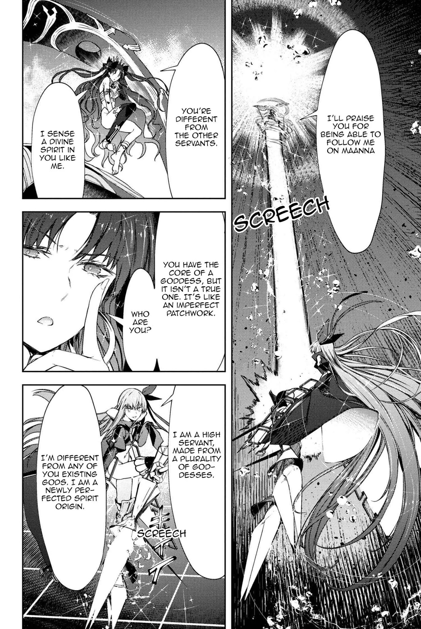 Fate/Grand Order: Epic of Remnant - Deep Sea Cyber-Paradise SE.RA.PH Chapter 12.2 page 17 - Chapter 12.2: The False-Stepped Coppélia V - 2