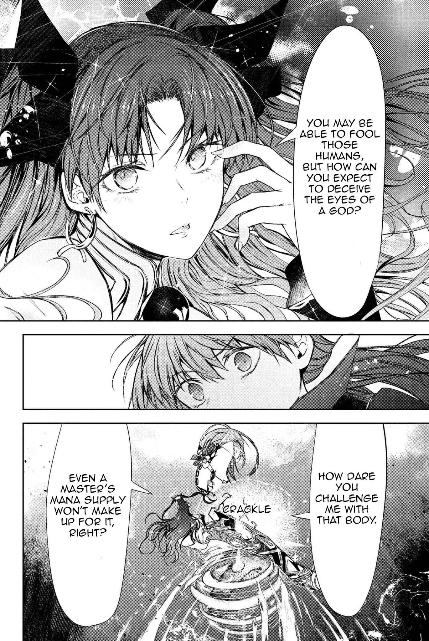 Fate/Grand Order: Epic of Remnant - Deep Sea Cyber-Paradise SE.RA.PH Chapter 12.2 page 19 - Chapter 12.2: The False-Stepped Coppélia V - 2