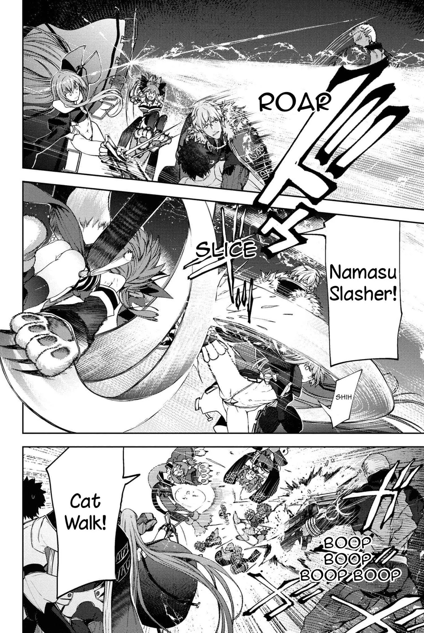 Fate/Grand Order: Epic of Remnant - Deep Sea Cyber-Paradise SE.RA.PH Chapter 12.2 page 3 - Chapter 12.2: The False-Stepped Coppélia V - 2