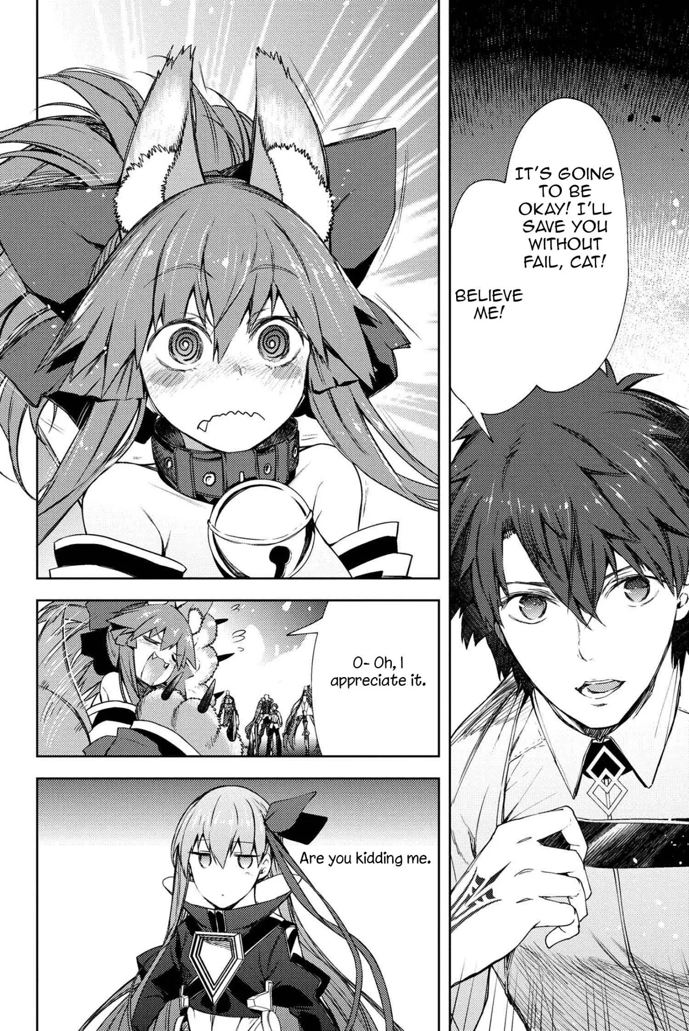 Fate/Grand Order: Epic of Remnant - Deep Sea Cyber-Paradise SE.RA.PH Chapter 12.2 page 5 - Chapter 12.2: The False-Stepped Coppélia V - 2