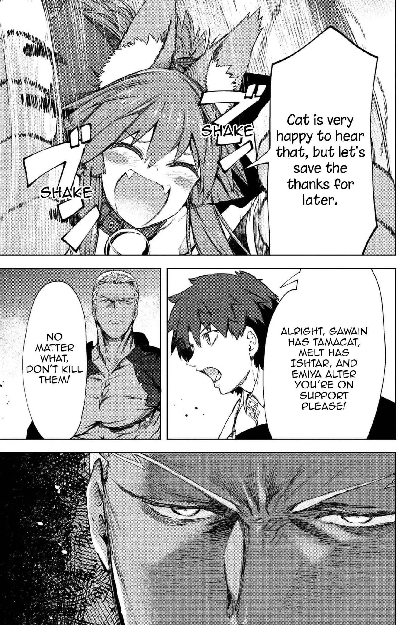 Fate/Grand Order: Epic of Remnant - Deep Sea Cyber-Paradise SE.RA.PH Chapter 12.2 page 6 - Chapter 12.2: The False-Stepped Coppélia V - 2