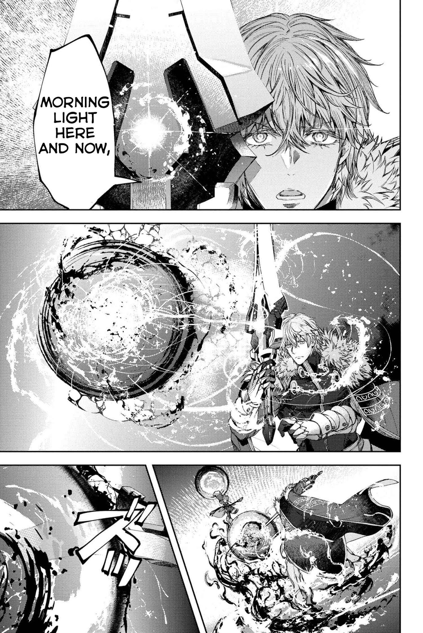 Fate/Grand Order: Epic of Remnant - Deep Sea Cyber-Paradise SE.RA.PH Chapter 13.1 page 10 - Chapter 13.1: The False-Stepped Coppélia VI - 1