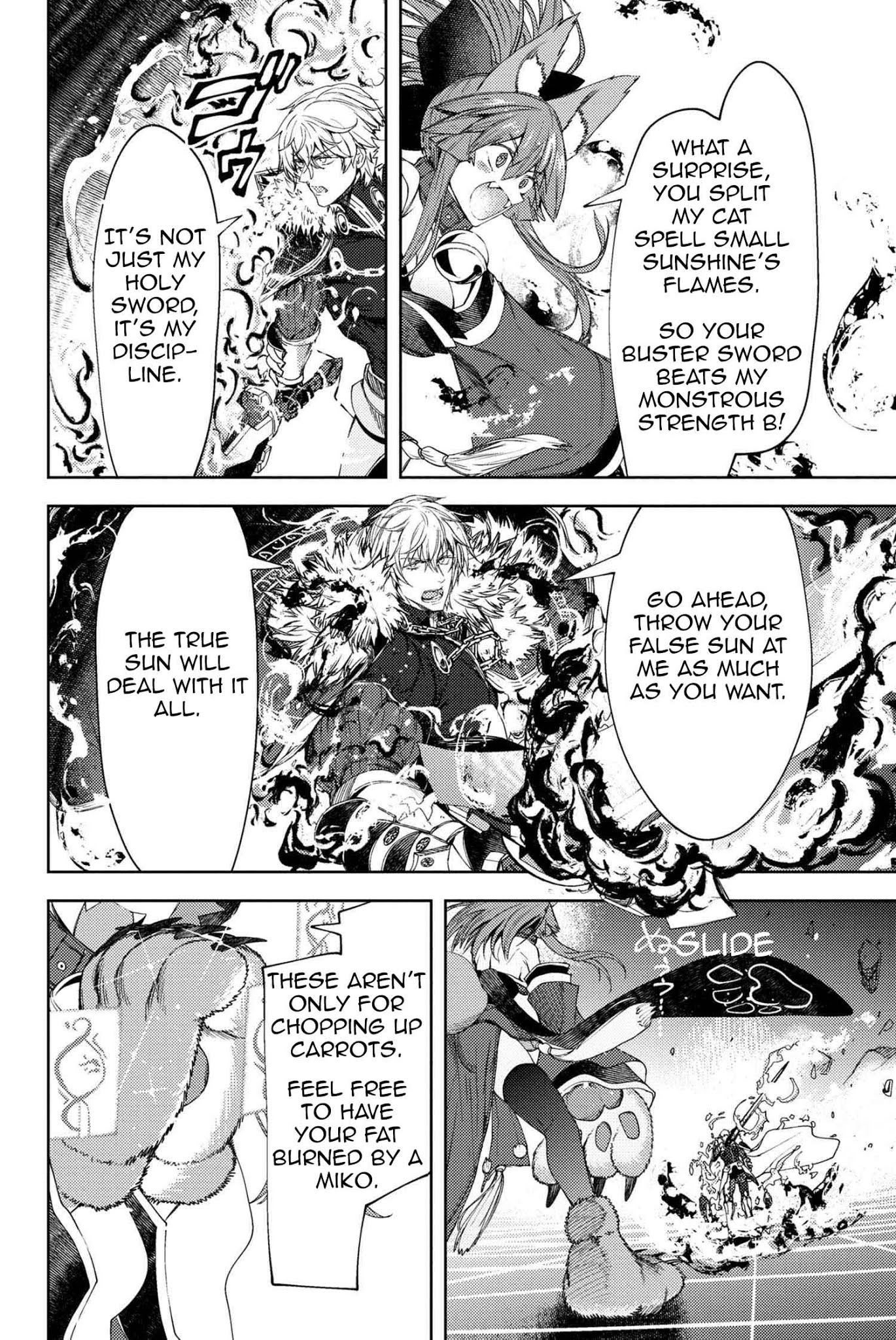 Fate/Grand Order: Epic of Remnant - Deep Sea Cyber-Paradise SE.RA.PH Chapter 13.1 page 13 - Chapter 13.1: The False-Stepped Coppélia VI - 1