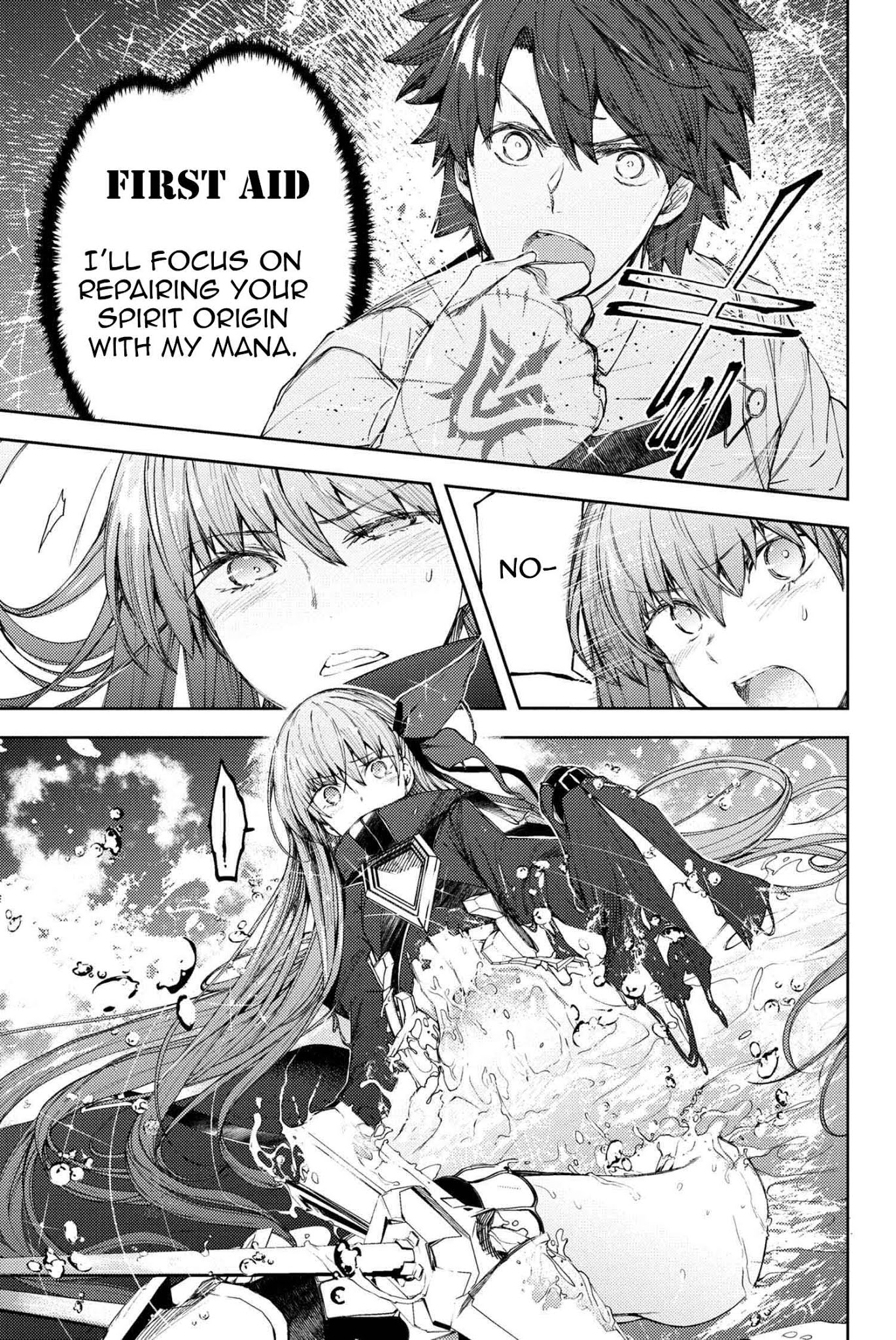 Fate/Grand Order: Epic of Remnant - Deep Sea Cyber-Paradise SE.RA.PH Chapter 13.1 page 6 - Chapter 13.1: The False-Stepped Coppélia VI - 1