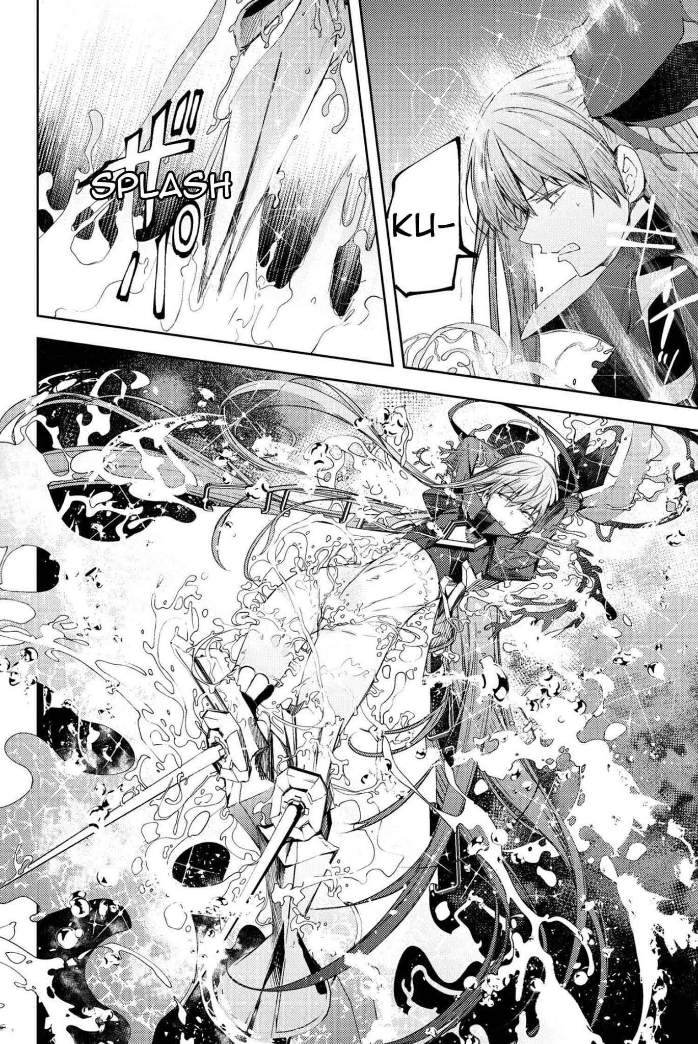 Fate/Grand Order: Epic of Remnant - Deep Sea Cyber-Paradise SE.RA.PH Chapter 13.1 page 7 - Chapter 13.1: The False-Stepped Coppélia VI - 1