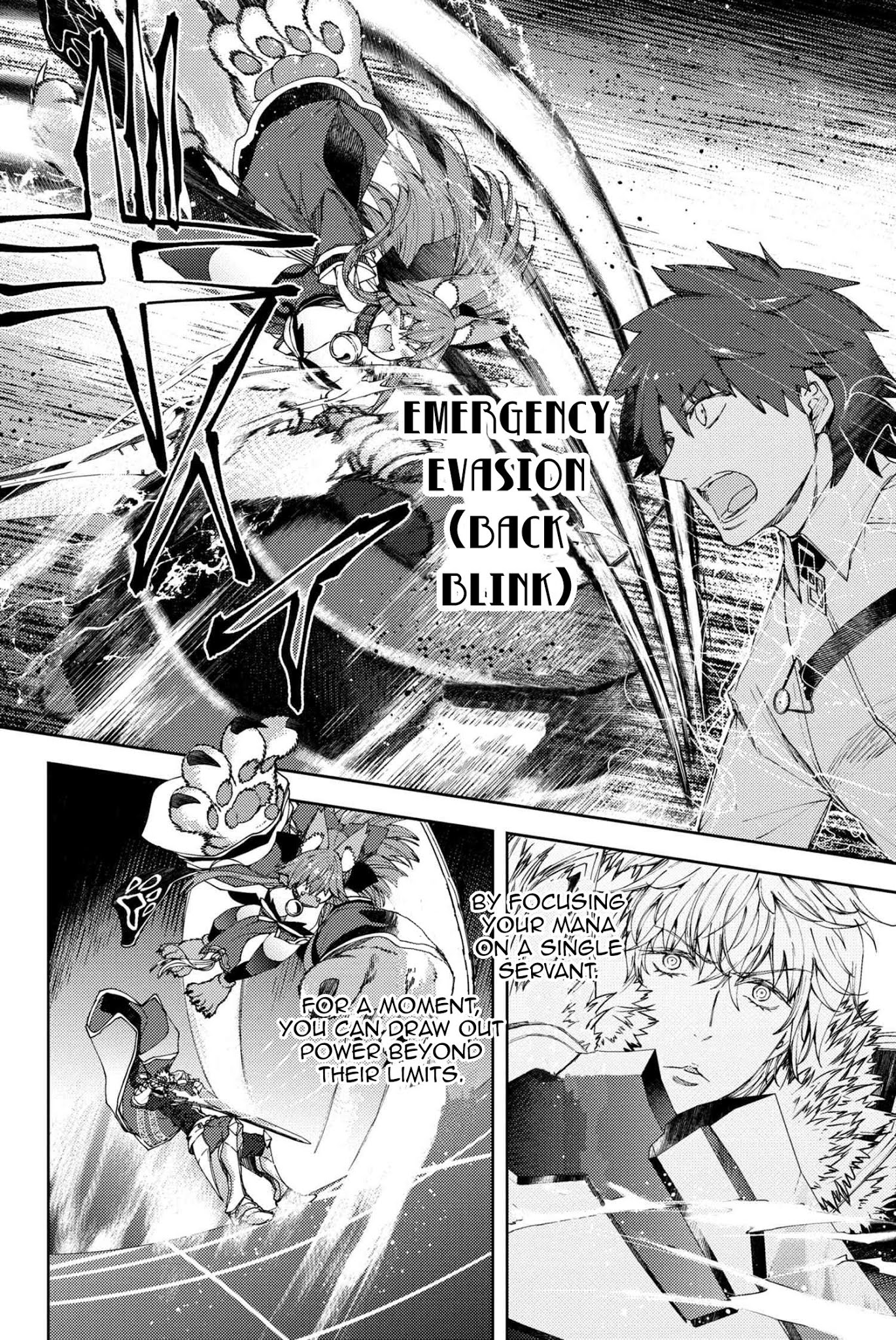 Fate/Grand Order: Epic of Remnant - Deep Sea Cyber-Paradise SE.RA.PH Chapter 13.2 page 10 - Chapter 13.2: The False-Stepped Coppélia VI - 2