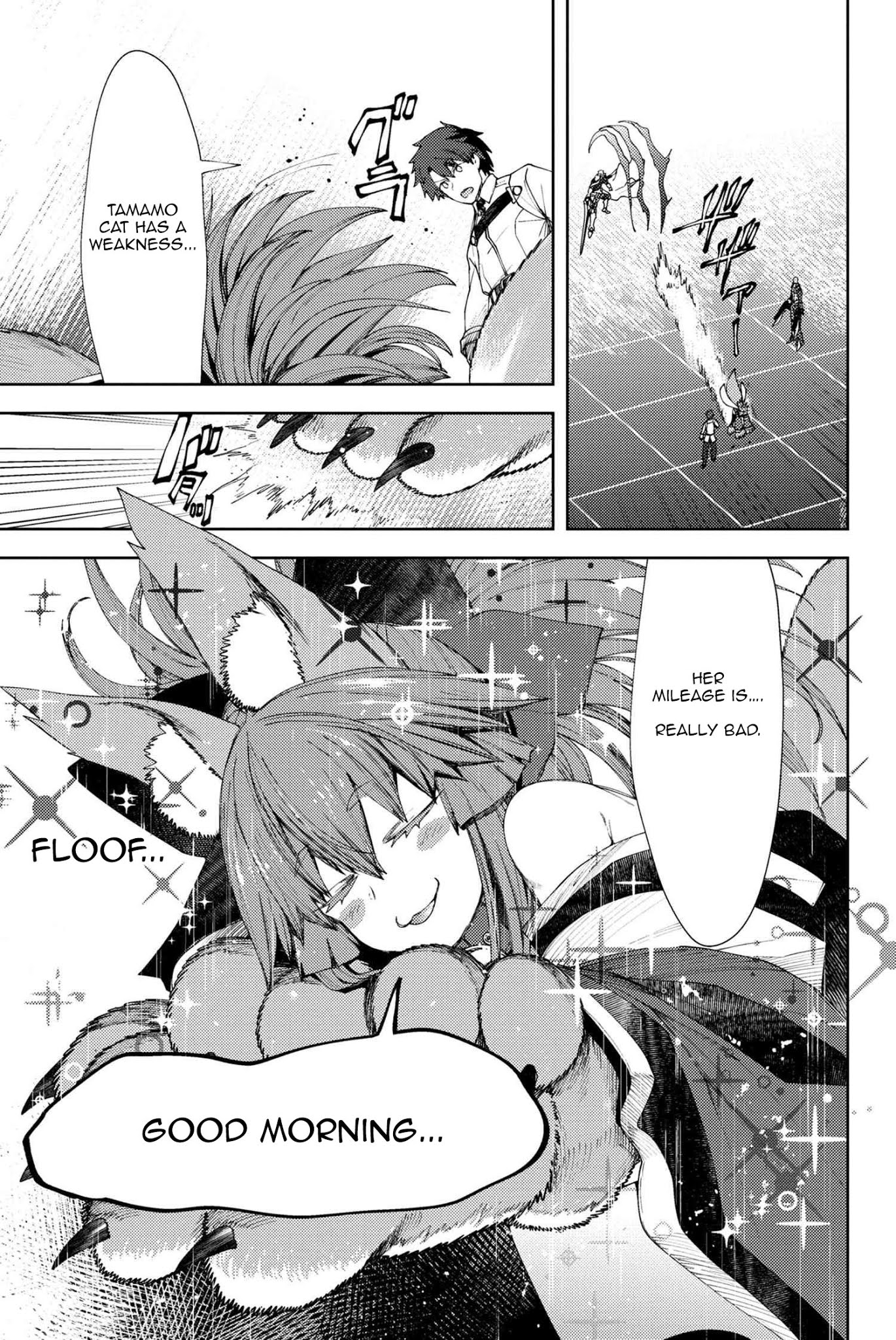 Fate/Grand Order: Epic of Remnant - Deep Sea Cyber-Paradise SE.RA.PH Chapter 13.2 page 11 - Chapter 13.2: The False-Stepped Coppélia VI - 2