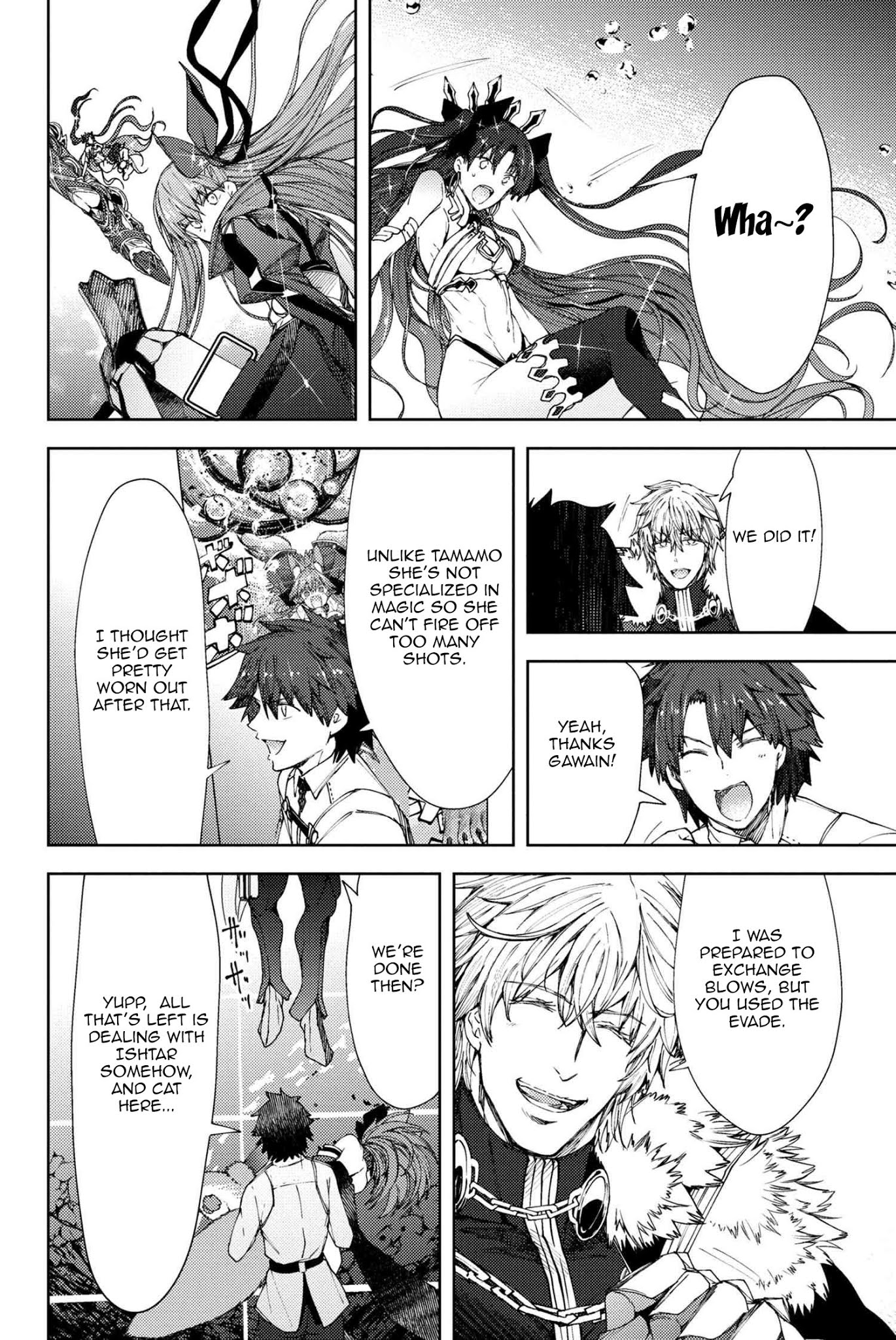 Fate/Grand Order: Epic of Remnant - Deep Sea Cyber-Paradise SE.RA.PH Chapter 13.2 page 12 - Chapter 13.2: The False-Stepped Coppélia VI - 2
