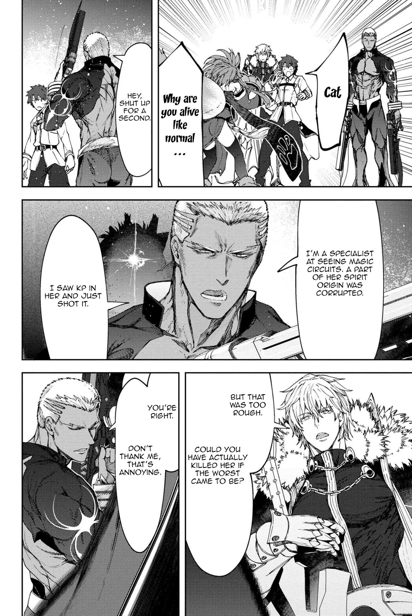 Fate/Grand Order: Epic of Remnant - Deep Sea Cyber-Paradise SE.RA.PH Chapter 13.2 page 16 - Chapter 13.2: The False-Stepped Coppélia VI - 2