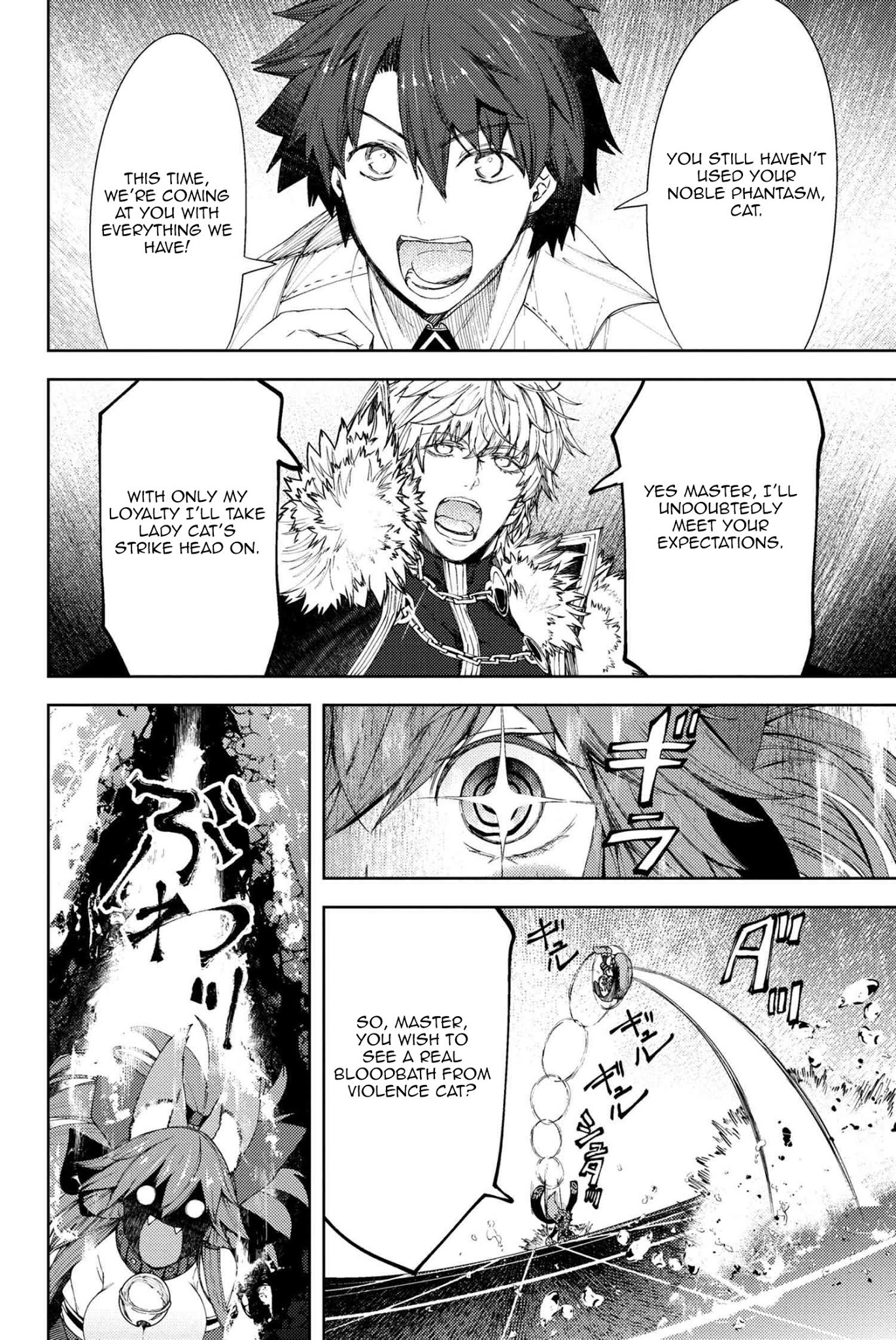 Fate/Grand Order: Epic of Remnant - Deep Sea Cyber-Paradise SE.RA.PH Chapter 13.2 page 4 - Chapter 13.2: The False-Stepped Coppélia VI - 2