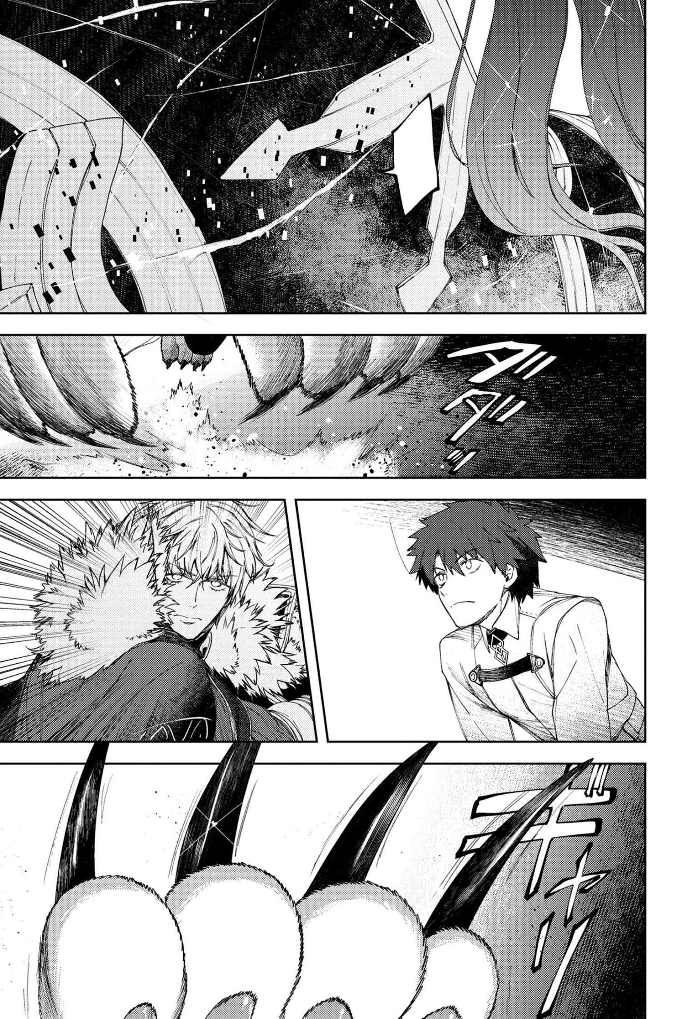 Fate/Grand Order: Epic of Remnant - Deep Sea Cyber-Paradise SE.RA.PH Chapter 13.2 page 7 - Chapter 13.2: The False-Stepped Coppélia VI - 2