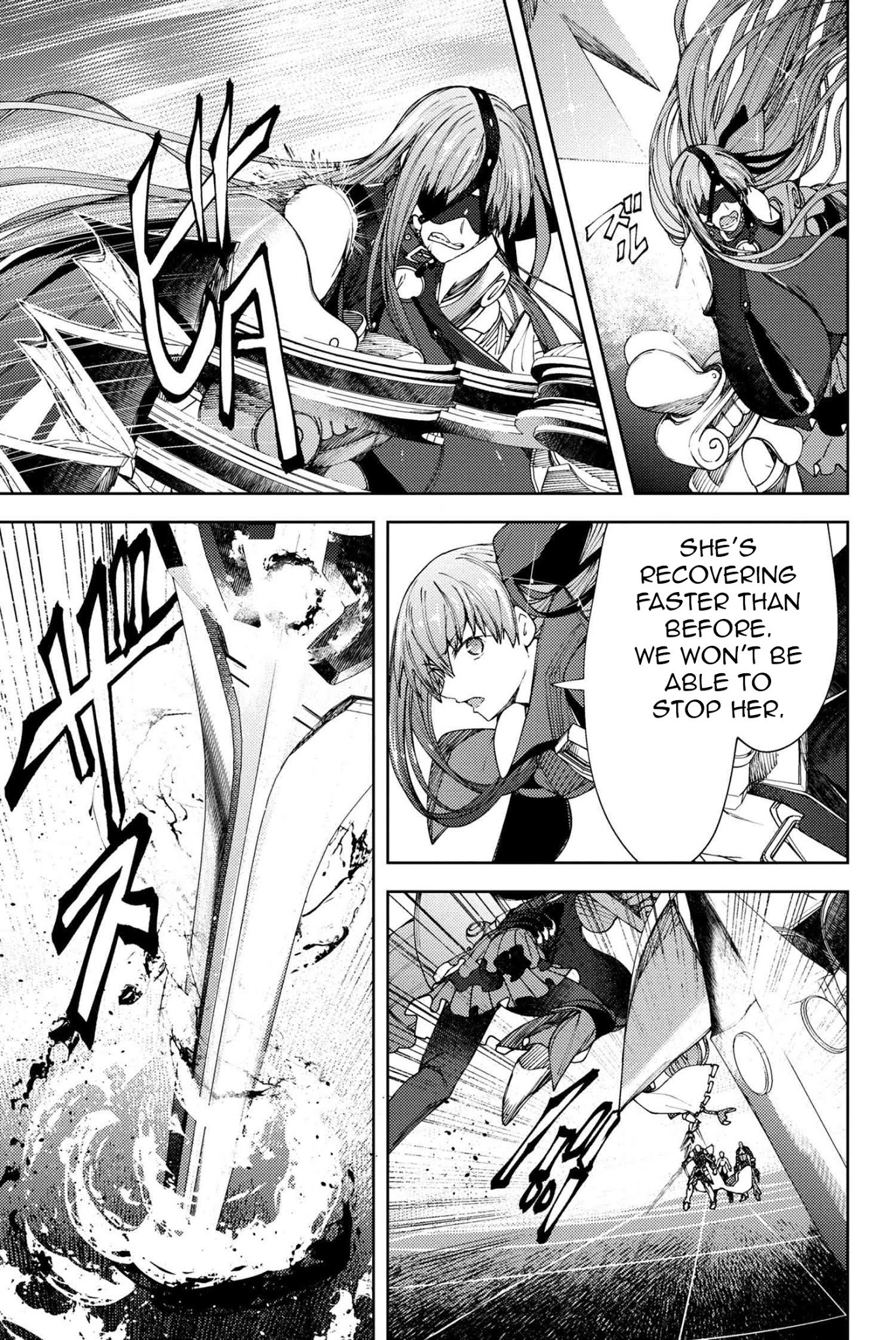 Fate/Grand Order: Epic of Remnant - Deep Sea Cyber-Paradise SE.RA.PH Chapter 14.1 page 12 - Chapter 14.1: The Nutcracker Once More I - 1