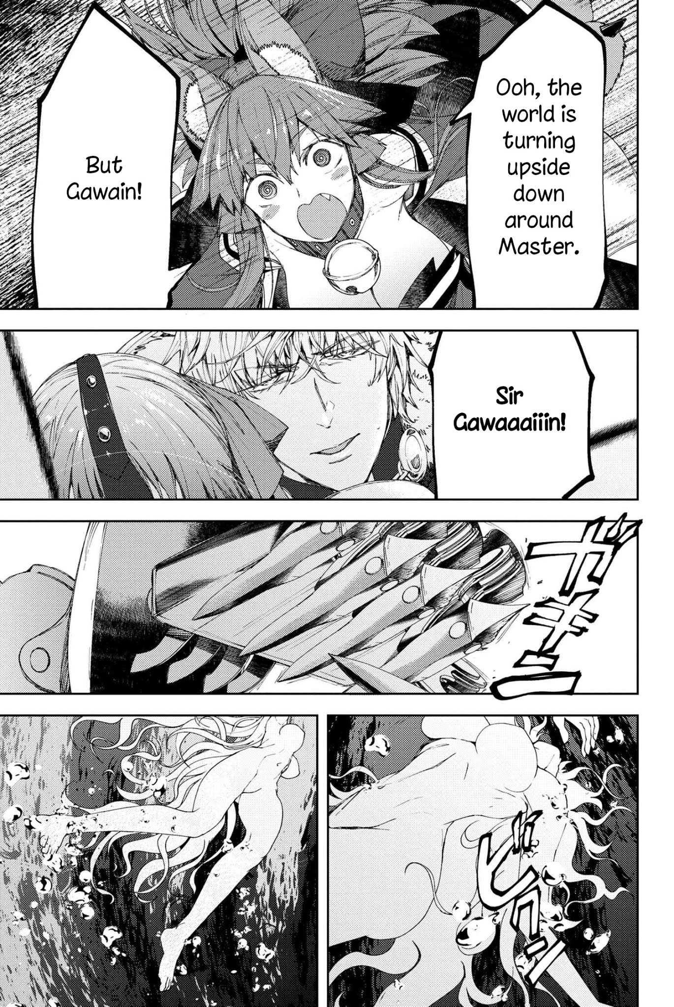 Fate/Grand Order: Epic of Remnant - Deep Sea Cyber-Paradise SE.RA.PH Chapter 14.1 page 20 - Chapter 14.1: The Nutcracker Once More I - 1