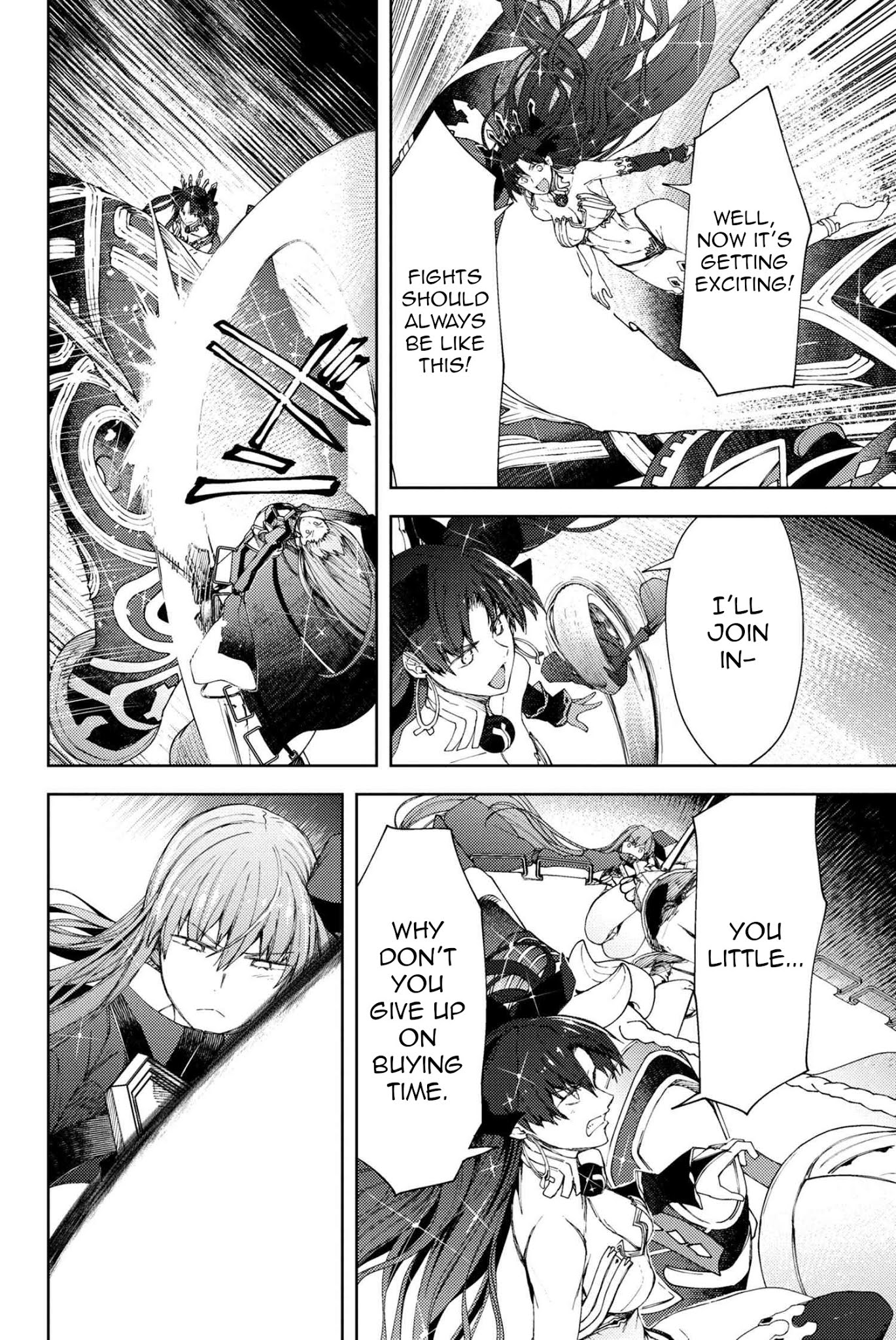 Fate/Grand Order: Epic of Remnant - Deep Sea Cyber-Paradise SE.RA.PH Chapter 14.1 page 5 - Chapter 14.1: The Nutcracker Once More I - 1
