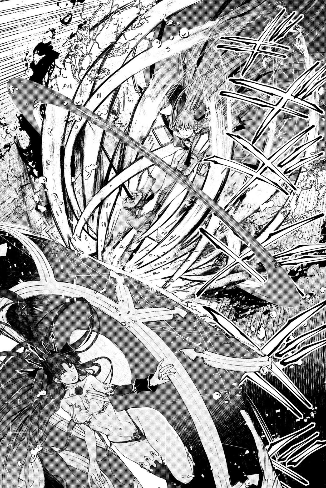 Fate/Grand Order: Epic of Remnant - Deep Sea Cyber-Paradise SE.RA.PH Chapter 14.1 page 6 - Chapter 14.1: The Nutcracker Once More I - 1