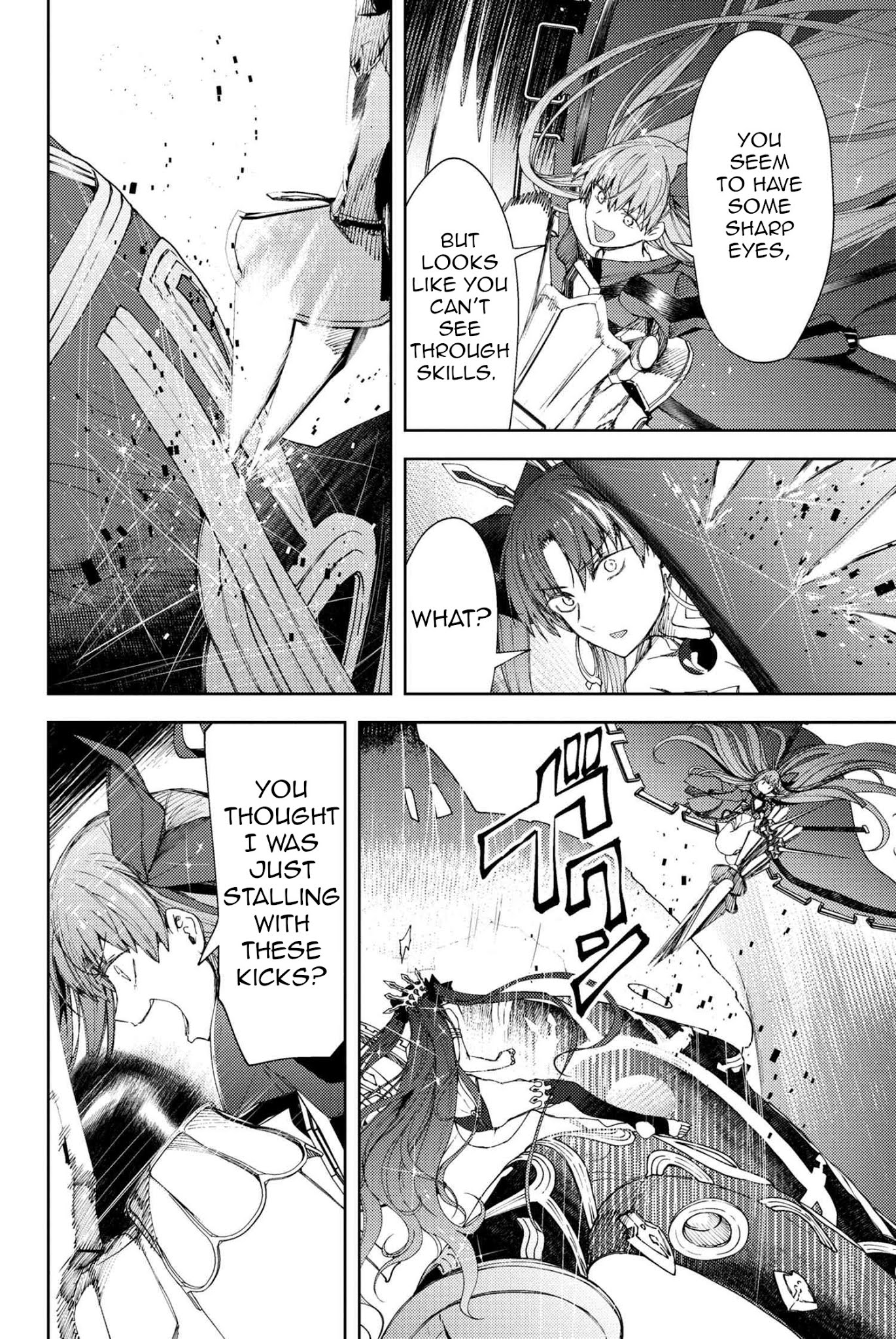 Fate/Grand Order: Epic of Remnant - Deep Sea Cyber-Paradise SE.RA.PH Chapter 14.1 page 7 - Chapter 14.1: The Nutcracker Once More I - 1