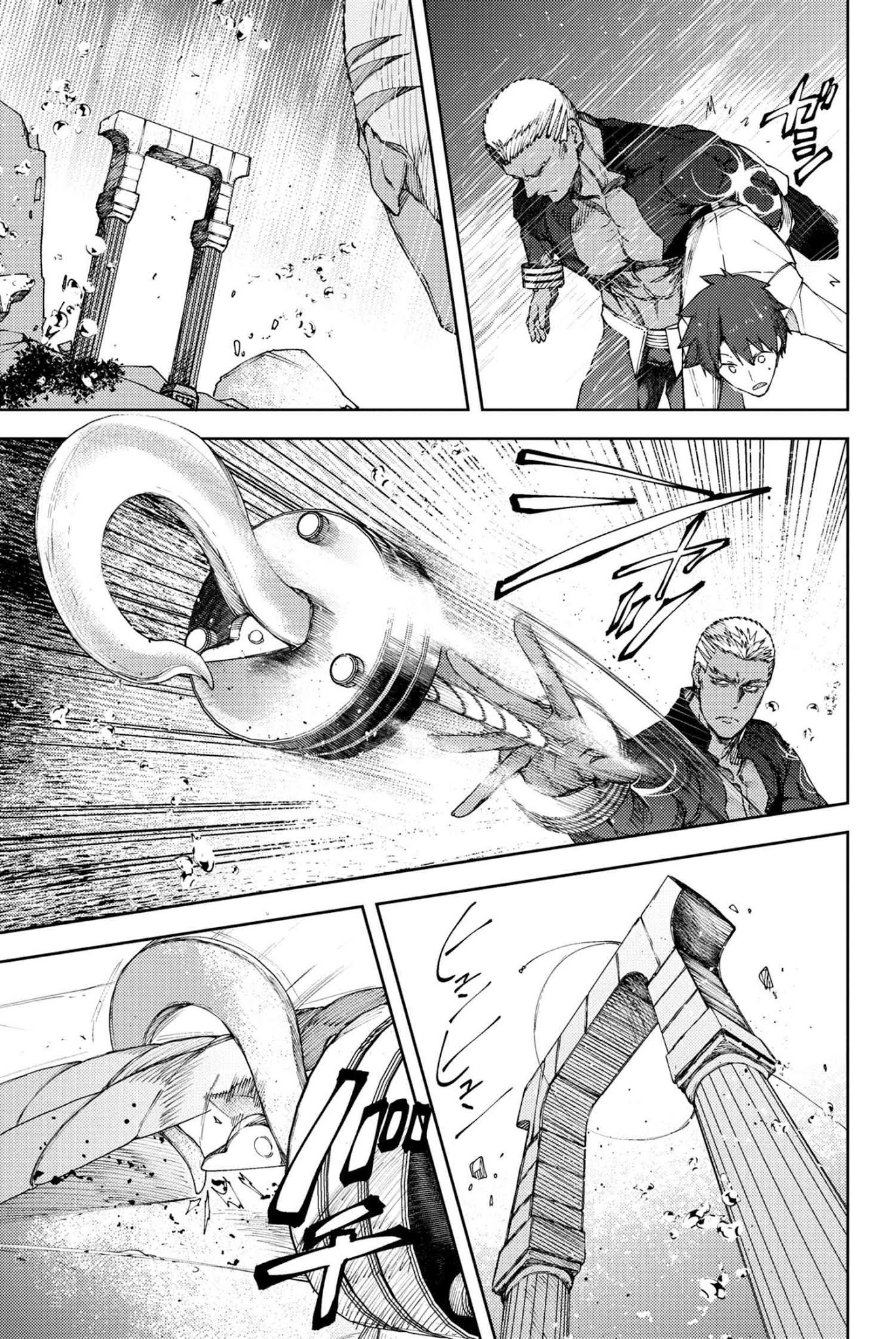 Fate/Grand Order: Epic of Remnant - Deep Sea Cyber-Paradise SE.RA.PH Chapter 14.2 page 13 - Chapter 14.2: The Nutcracker Once More I - 2