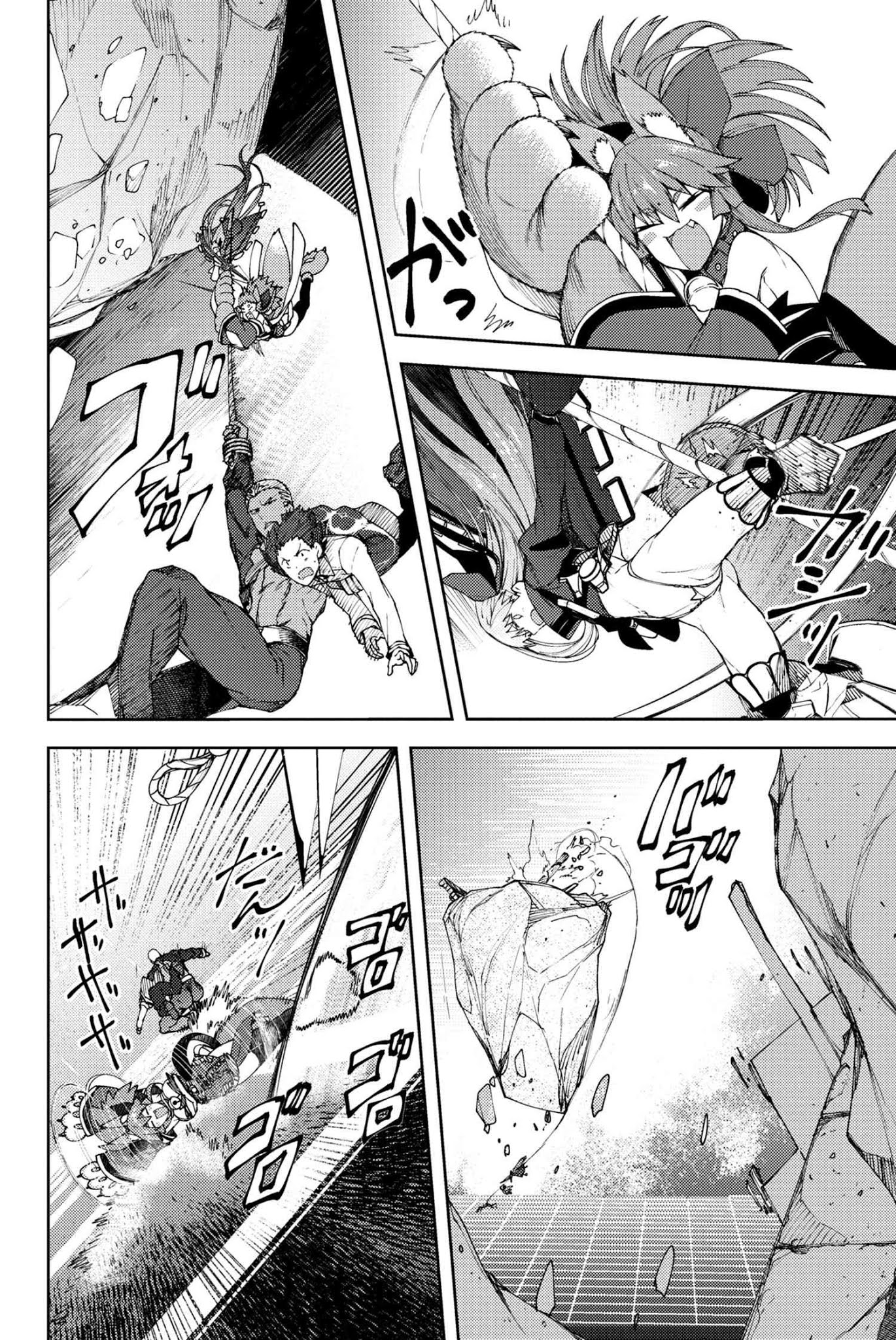 Fate/Grand Order: Epic of Remnant - Deep Sea Cyber-Paradise SE.RA.PH Chapter 14.2 page 14 - Chapter 14.2: The Nutcracker Once More I - 2