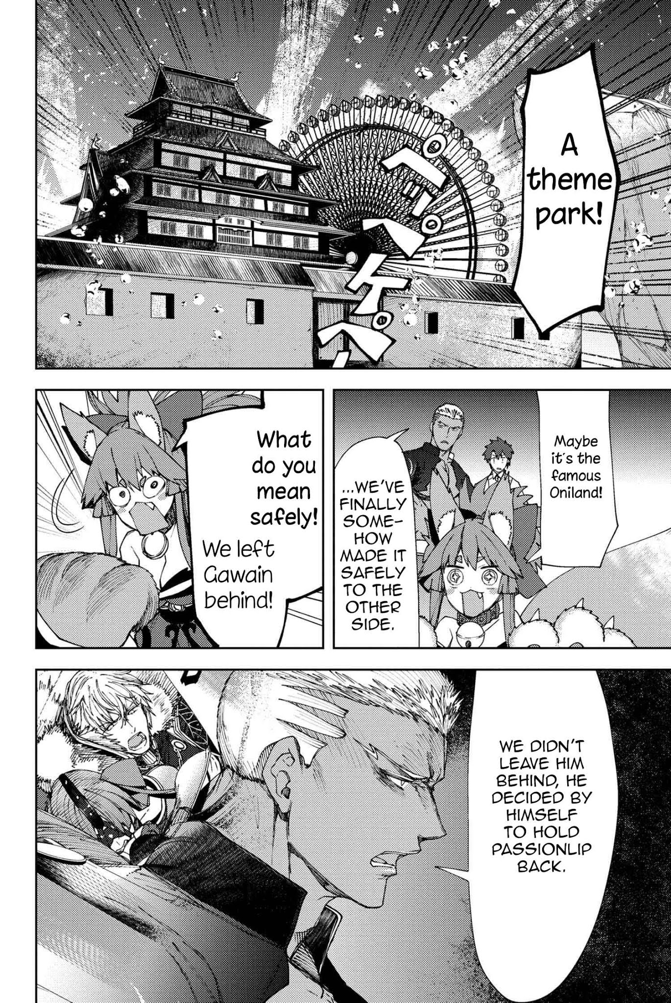 Fate/Grand Order: Epic of Remnant - Deep Sea Cyber-Paradise SE.RA.PH Chapter 14.2 page 16 - Chapter 14.2: The Nutcracker Once More I - 2