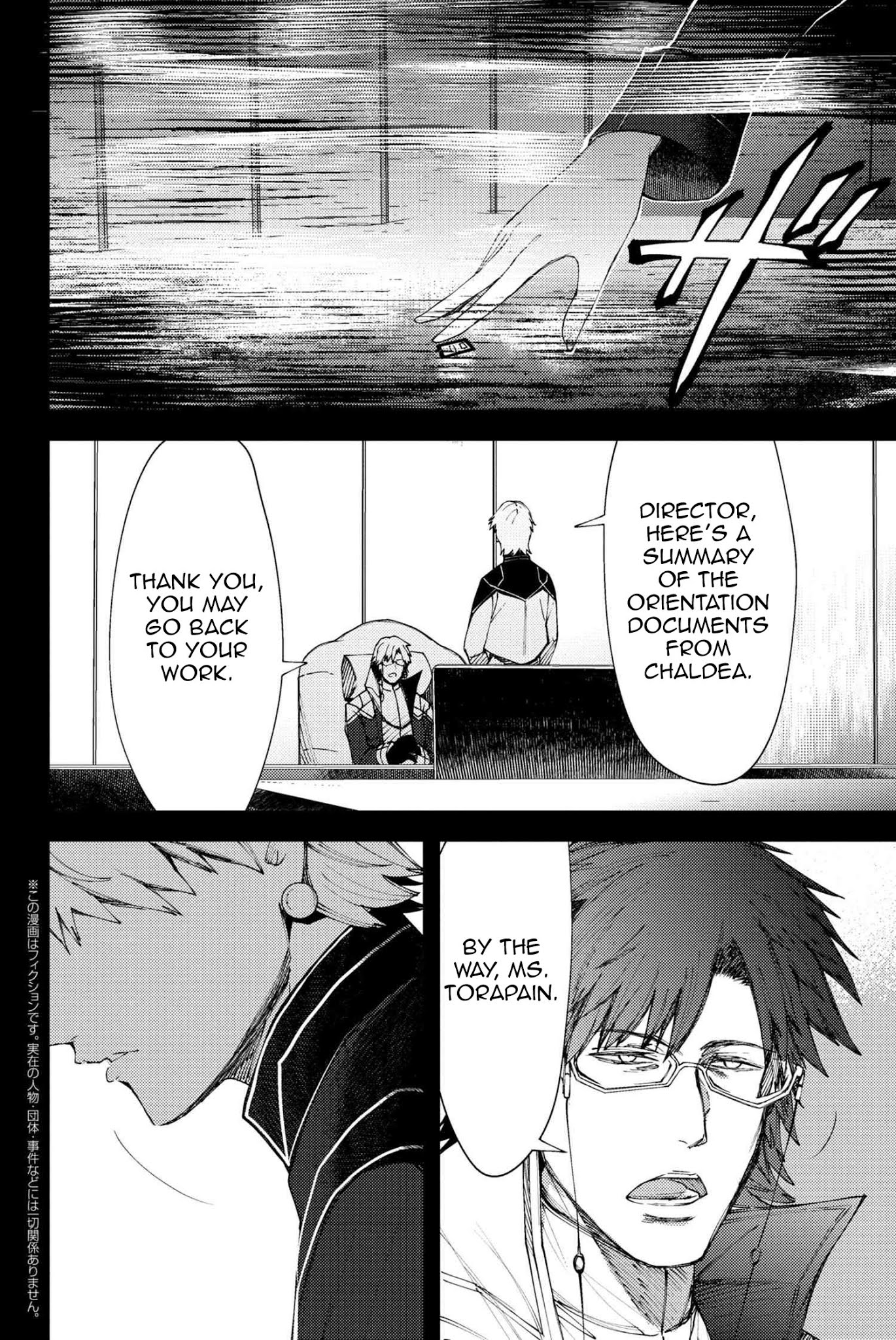 Fate/Grand Order: Epic of Remnant - Deep Sea Cyber-Paradise SE.RA.PH Chapter 14.2 page 2 - Chapter 14.2: The Nutcracker Once More I - 2