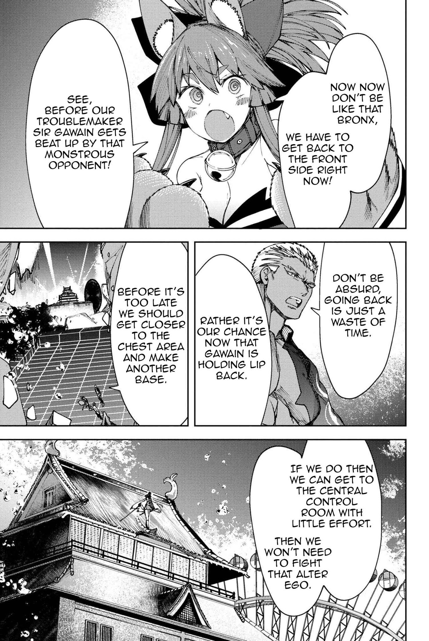 Fate/Grand Order: Epic of Remnant - Deep Sea Cyber-Paradise SE.RA.PH Chapter 14.2 page 23 - Chapter 14.2: The Nutcracker Once More I - 2