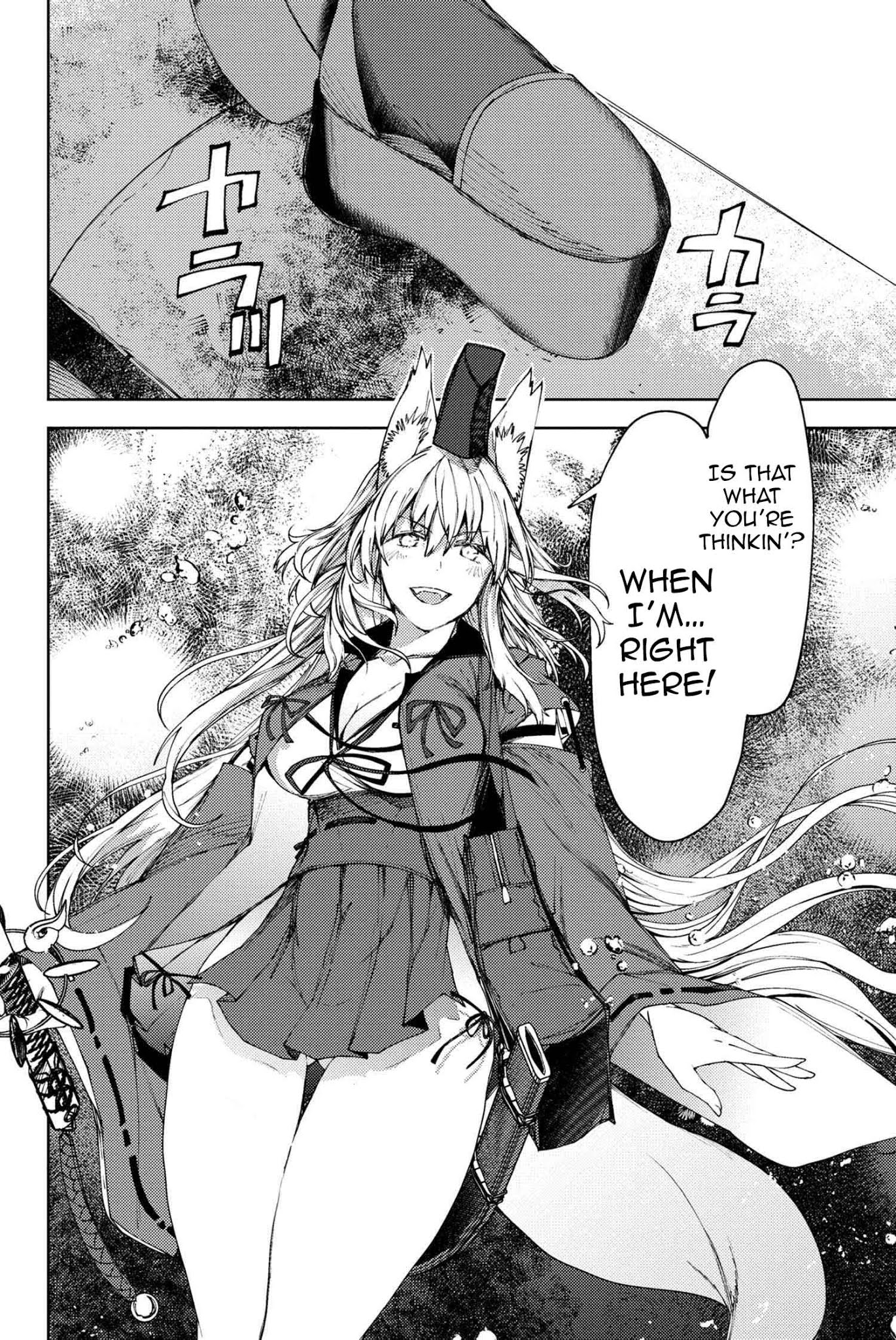 Fate/Grand Order: Epic of Remnant - Deep Sea Cyber-Paradise SE.RA.PH Chapter 14.2 page 24 - Chapter 14.2: The Nutcracker Once More I - 2