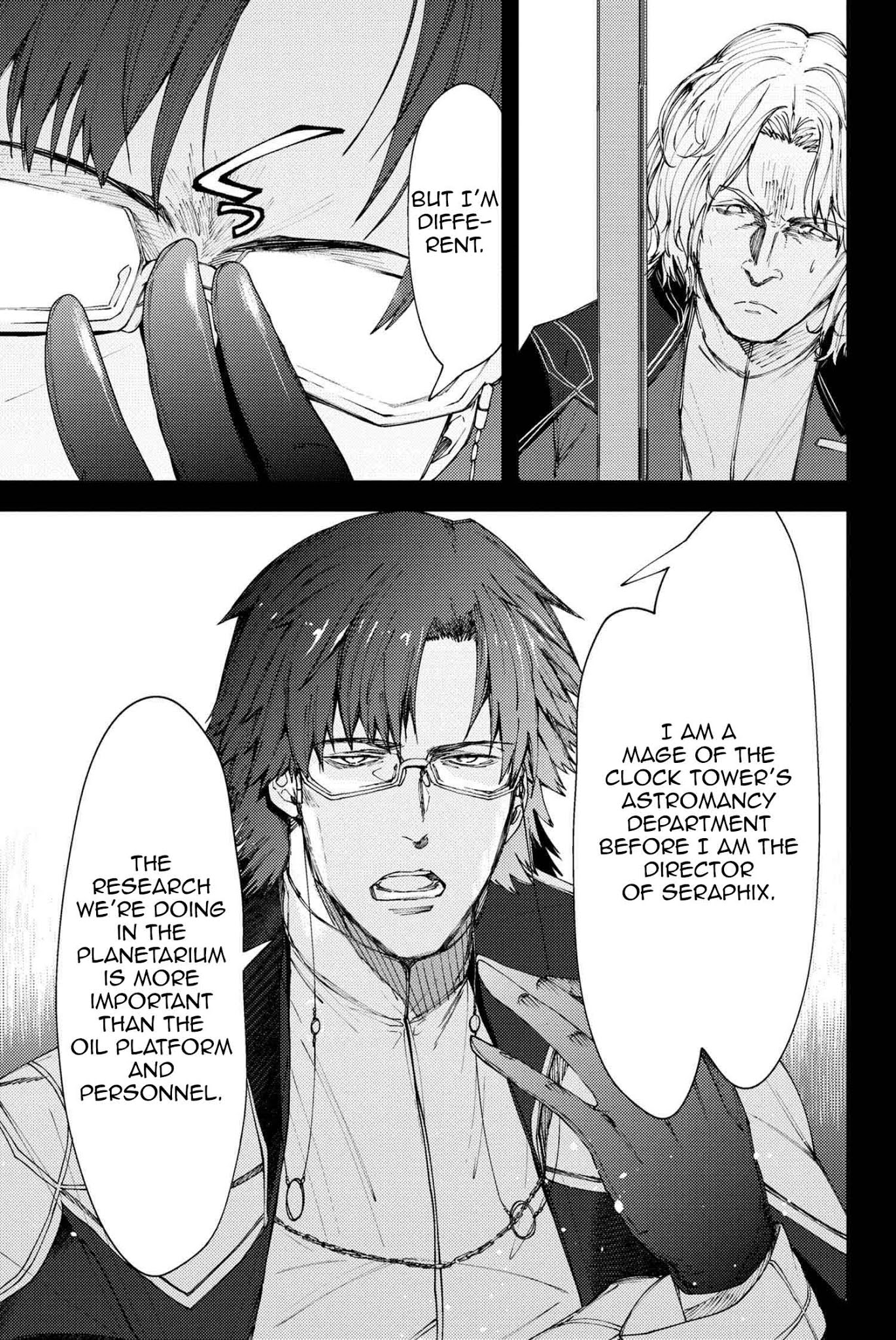 Fate/Grand Order: Epic of Remnant - Deep Sea Cyber-Paradise SE.RA.PH Chapter 14.2 page 7 - Chapter 14.2: The Nutcracker Once More I - 2