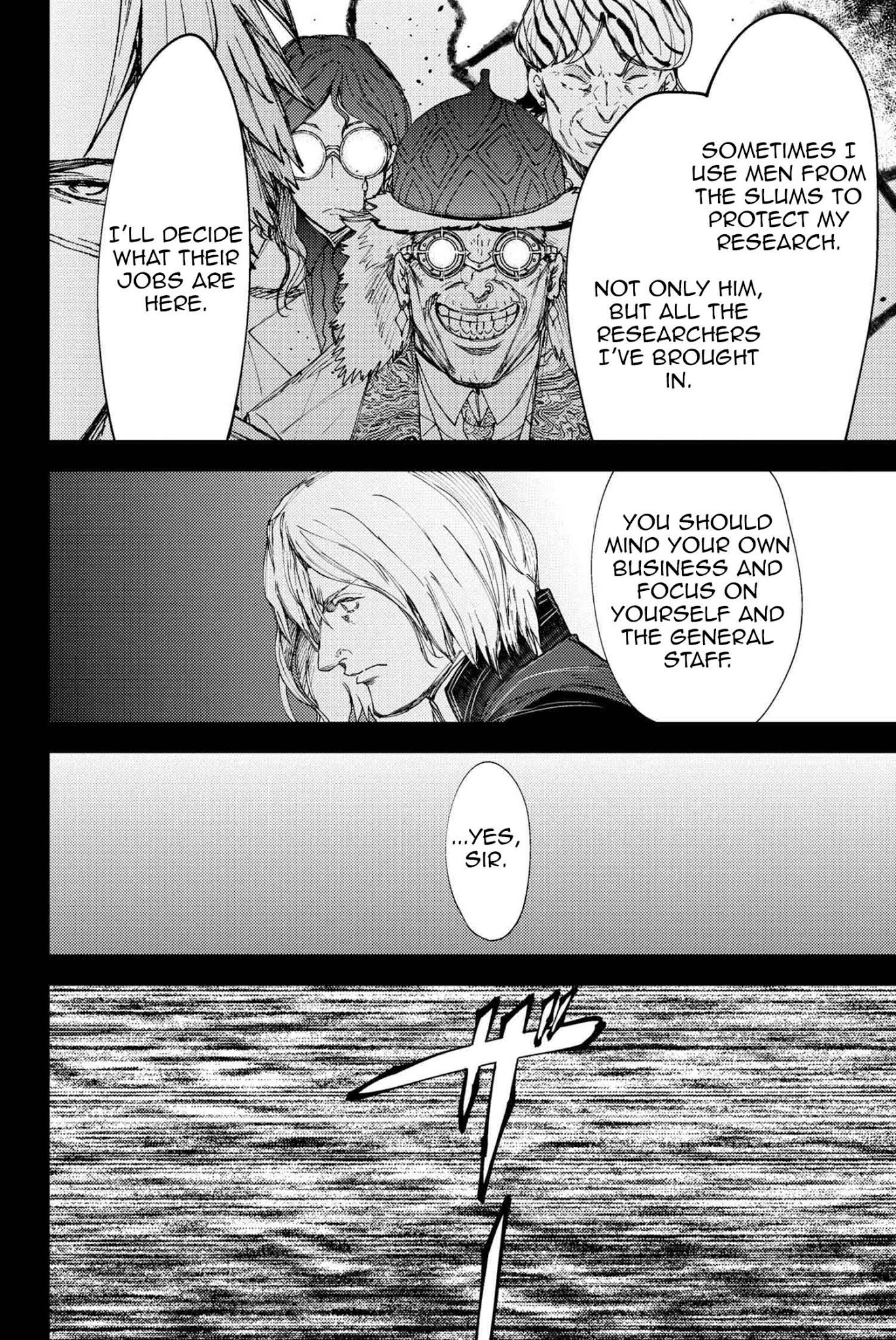 Fate/Grand Order: Epic of Remnant - Deep Sea Cyber-Paradise SE.RA.PH Chapter 14.2 page 8 - Chapter 14.2: The Nutcracker Once More I - 2