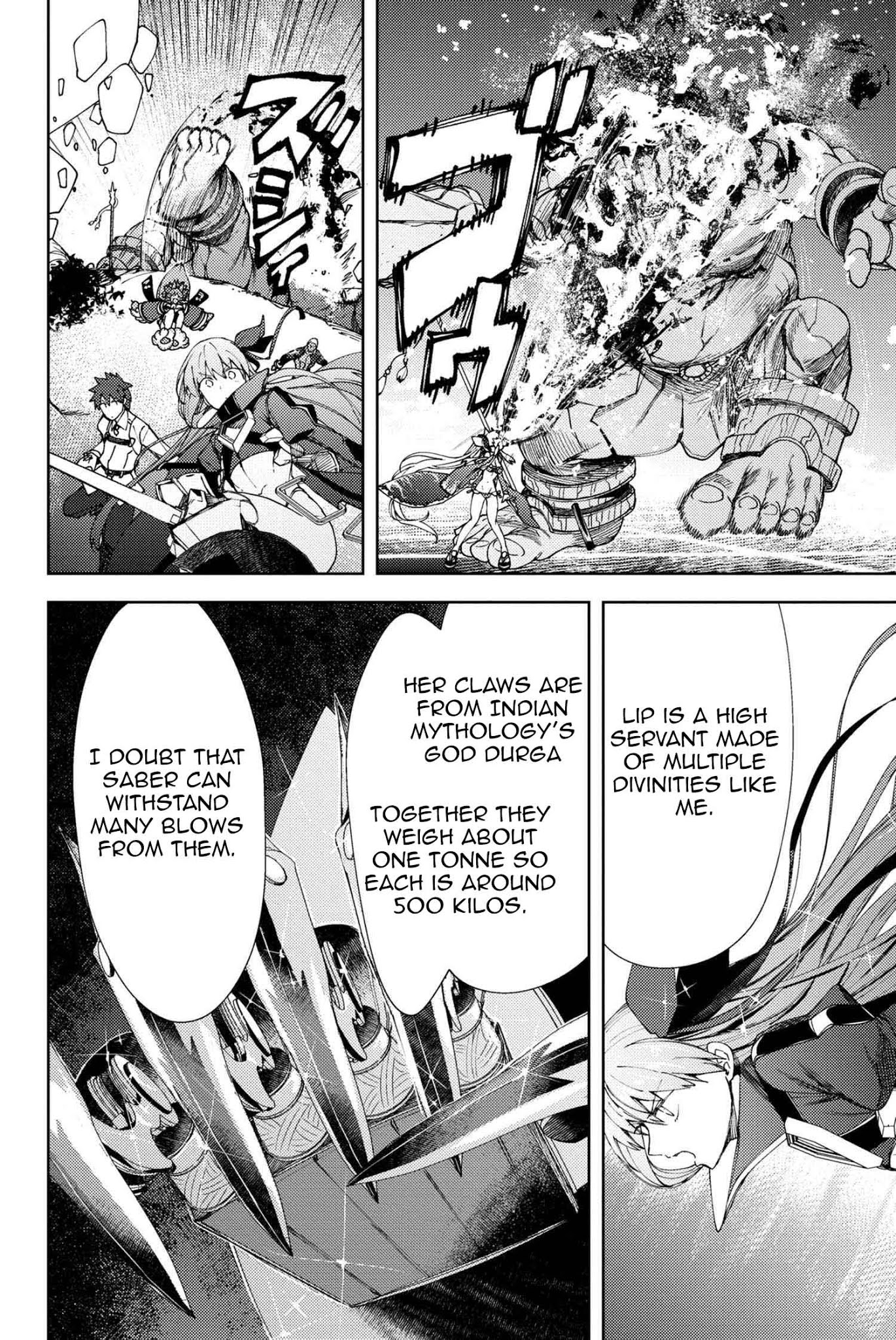 Fate/Grand Order: Epic of Remnant - Deep Sea Cyber-Paradise SE.RA.PH Chapter 15.1 page 11 - Chapter 15.1: The Nutcracker Once More II - 1