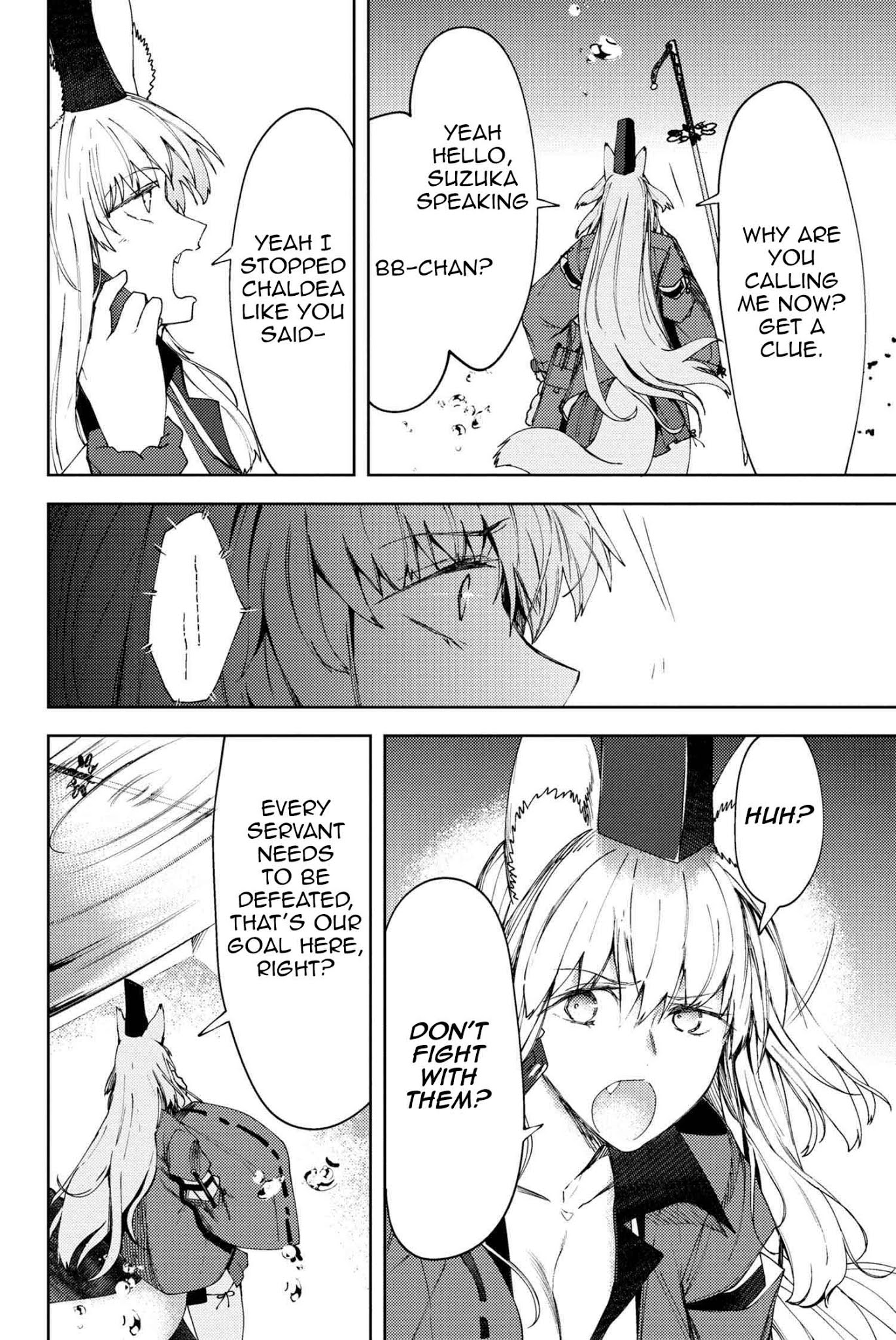 Fate/Grand Order: Epic of Remnant - Deep Sea Cyber-Paradise SE.RA.PH Chapter 15.1 page 5 - Chapter 15.1: The Nutcracker Once More II - 1