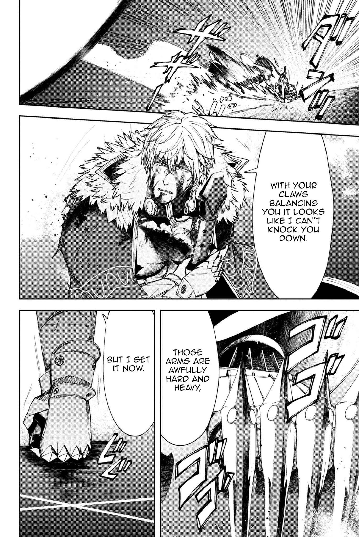 Fate/Grand Order: Epic of Remnant - Deep Sea Cyber-Paradise SE.RA.PH Chapter 15.2 page 3 - Chapter 15.2: The Nutcracker Once More II - 2