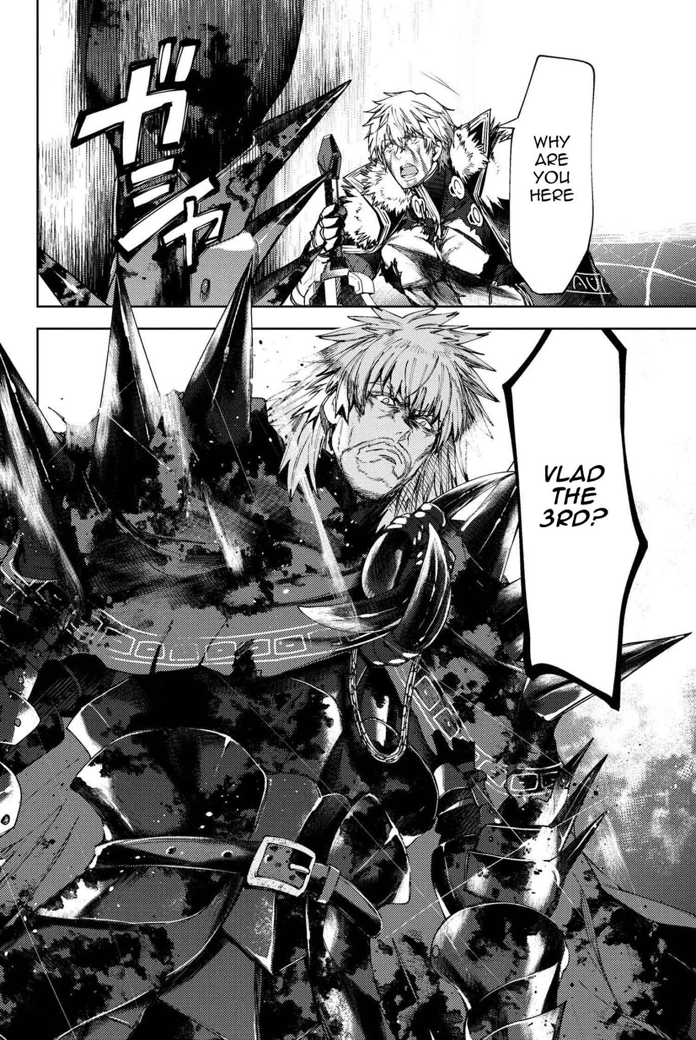 Fate/Grand Order: Epic of Remnant - Deep Sea Cyber-Paradise SE.RA.PH Chapter 15.2 page 9 - Chapter 15.2: The Nutcracker Once More II - 2