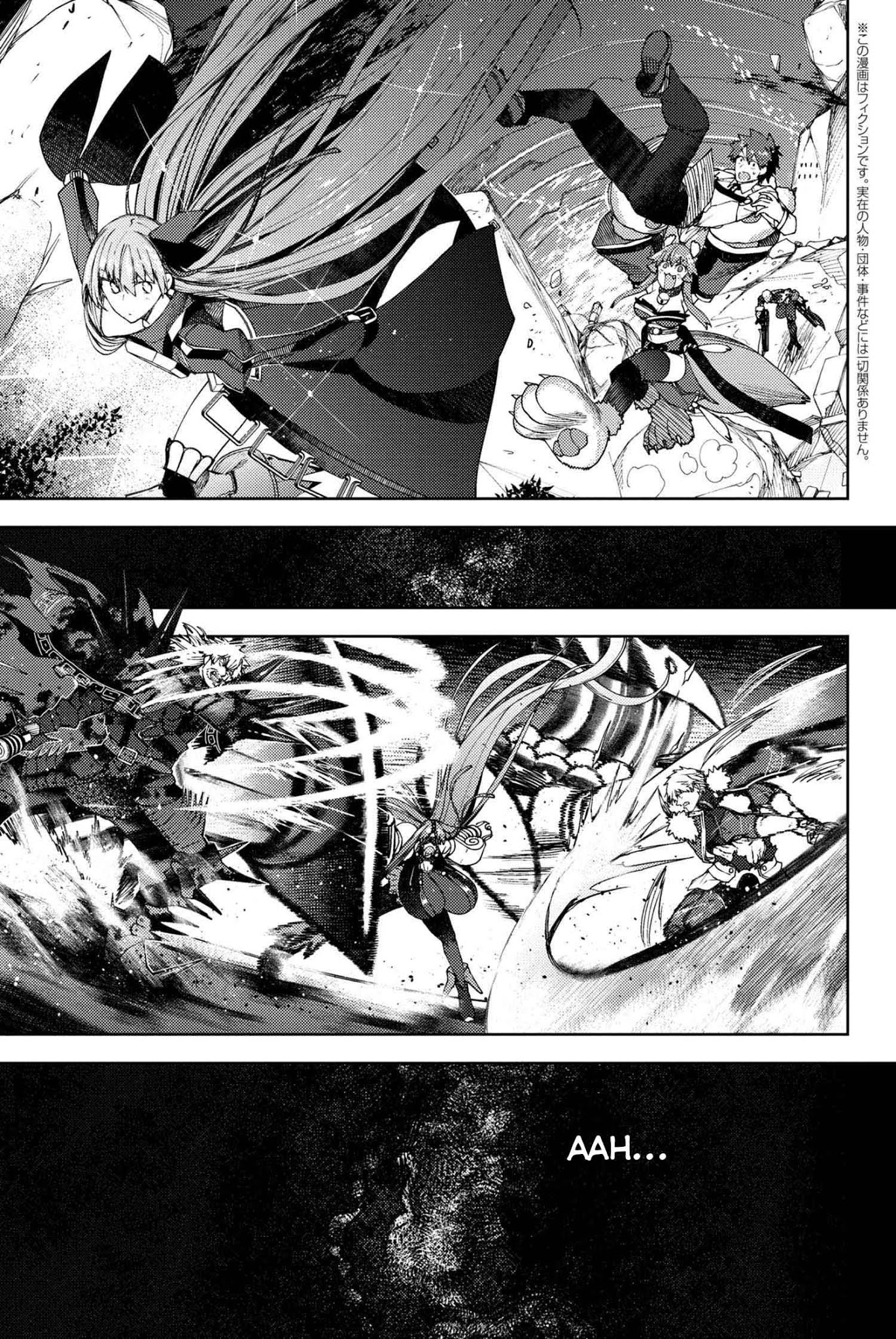 Fate/Grand Order: Epic of Remnant - Deep Sea Cyber-Paradise SE.RA.PH Chapter 15.3 page 2 - Chapter 15.3: The Nutcracker Once More II - 3