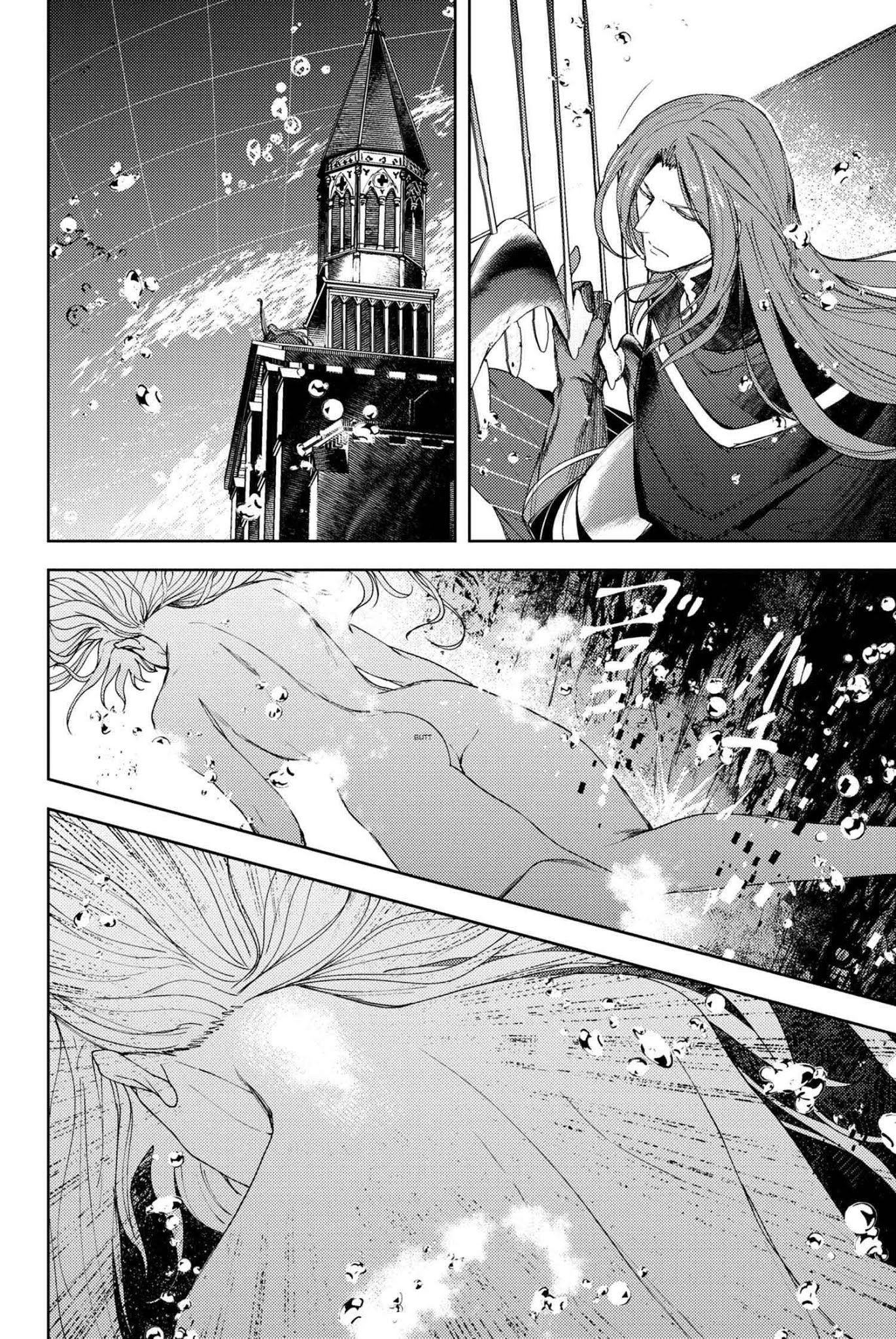 Fate/Grand Order: Epic of Remnant - Deep Sea Cyber-Paradise SE.RA.PH Chapter 15.3 page 5 - Chapter 15.3: The Nutcracker Once More II - 3