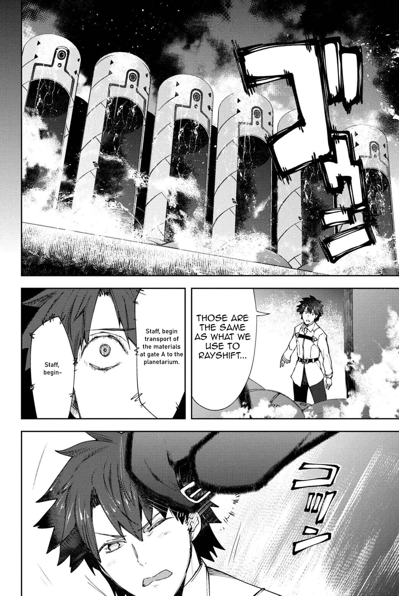 Fate/Grand Order: Epic of Remnant - Deep Sea Cyber-Paradise SE.RA.PH Chapter 15.3 page 9 - Chapter 15.3: The Nutcracker Once More II - 3