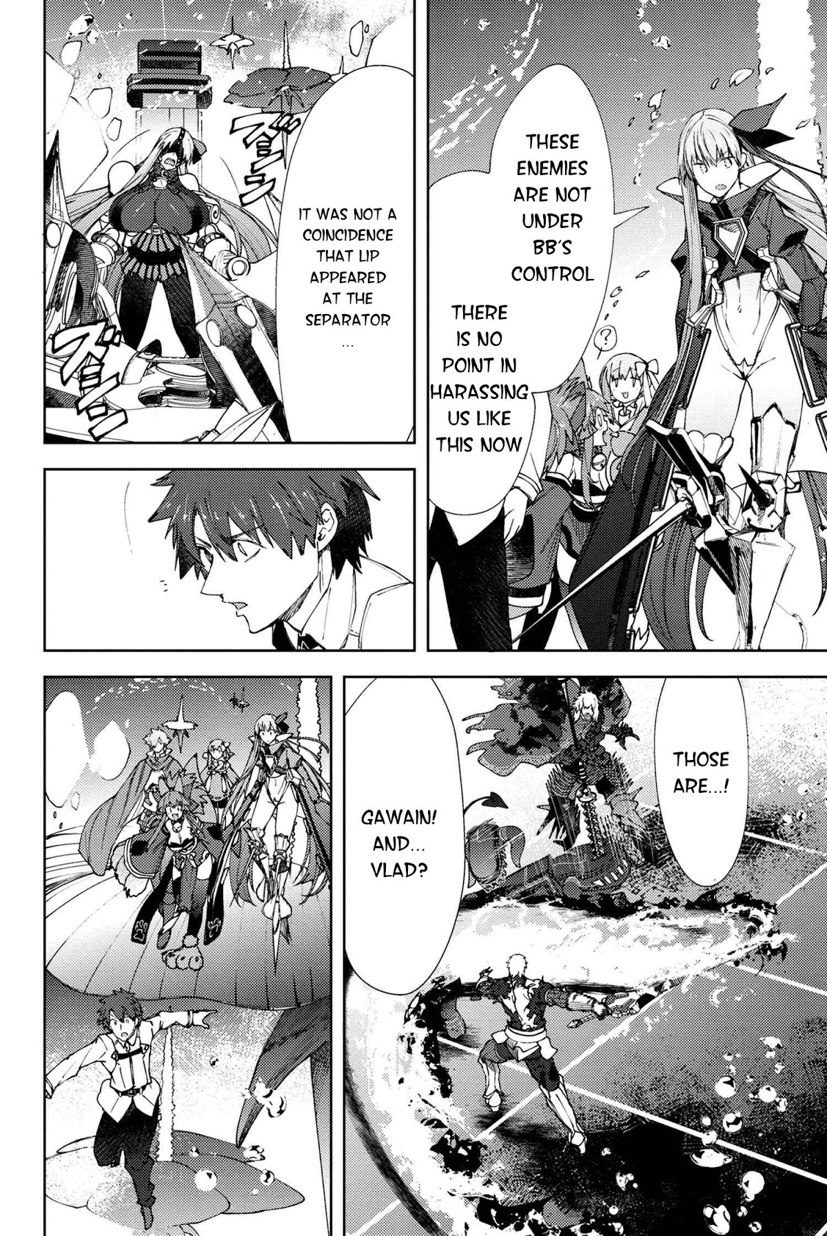 Fate/Grand Order: Epic of Remnant - Deep Sea Cyber-Paradise SE.RA.PH Chapter 16.1 page 11 - Chapter 16.1: The Nutcracker Once More III - 1