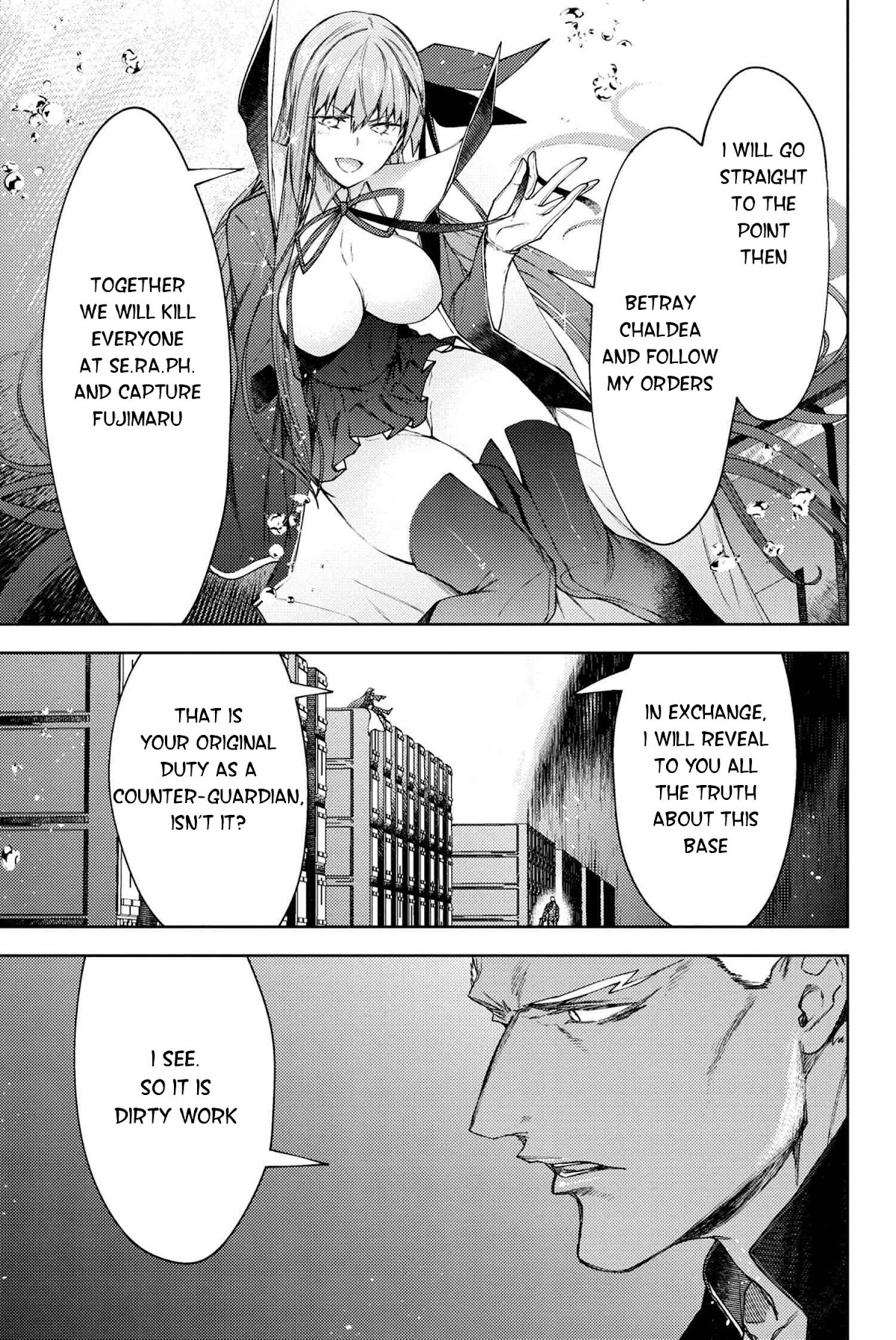 Fate/Grand Order: Epic of Remnant - Deep Sea Cyber-Paradise SE.RA.PH Chapter 16.1 page 6 - Chapter 16.1: The Nutcracker Once More III - 1