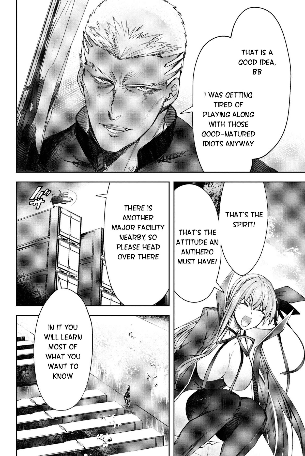 Fate/Grand Order: Epic of Remnant - Deep Sea Cyber-Paradise SE.RA.PH Chapter 16.1 page 7 - Chapter 16.1: The Nutcracker Once More III - 1